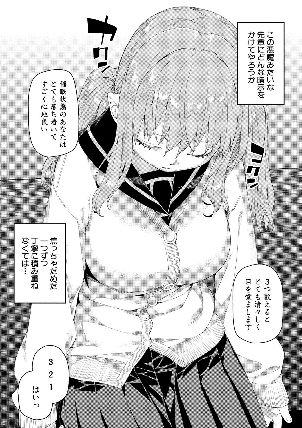 131