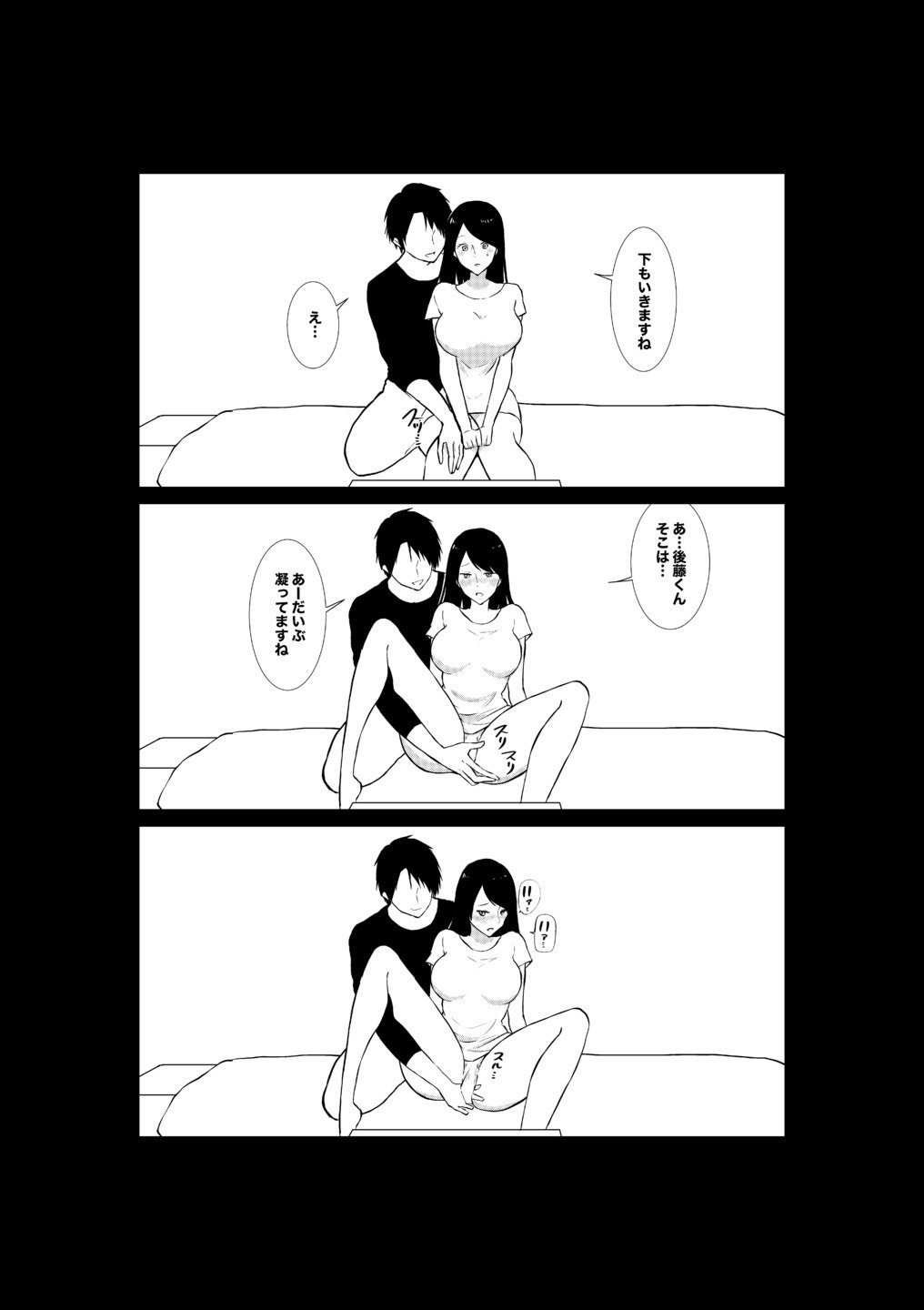 30