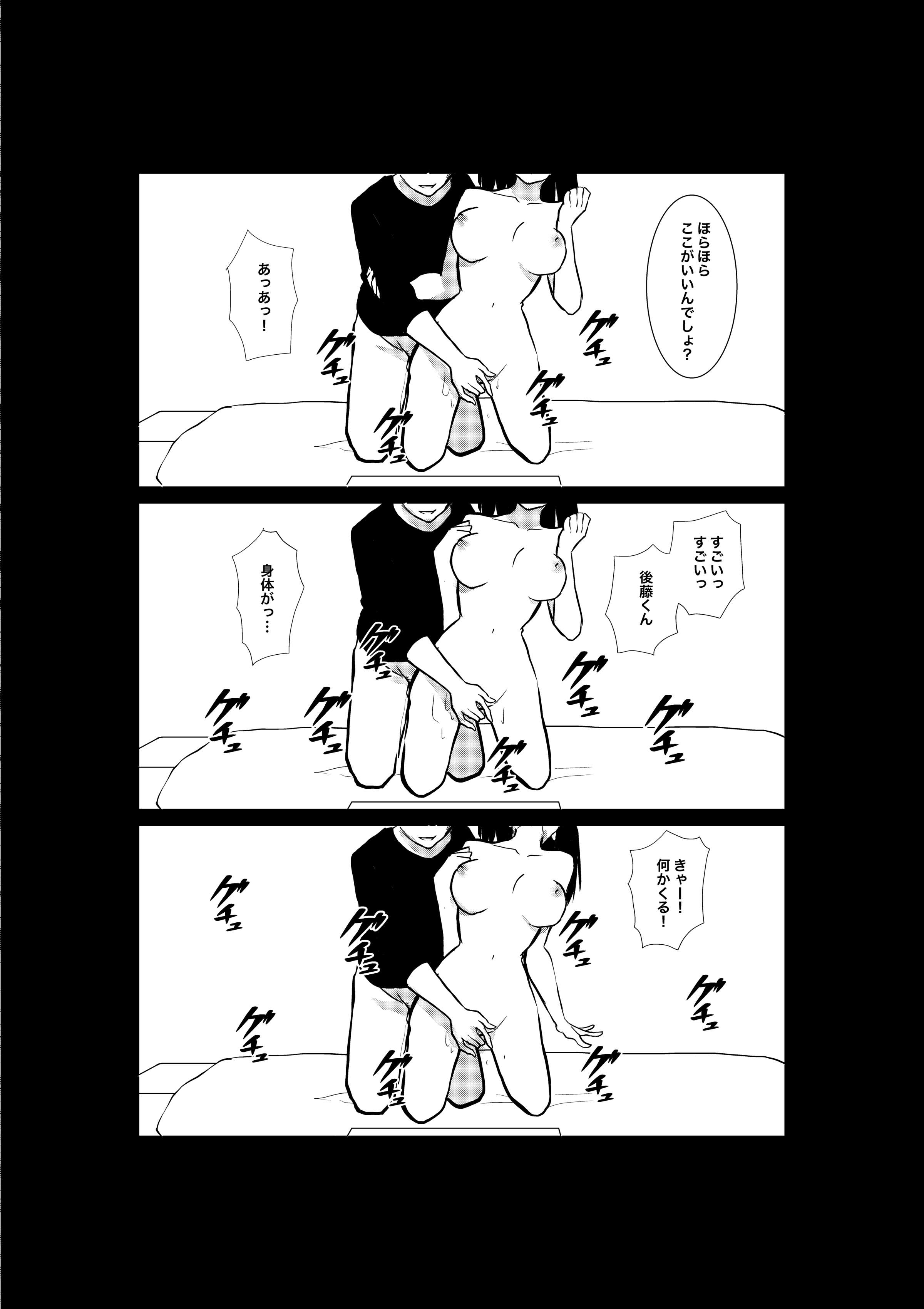 40