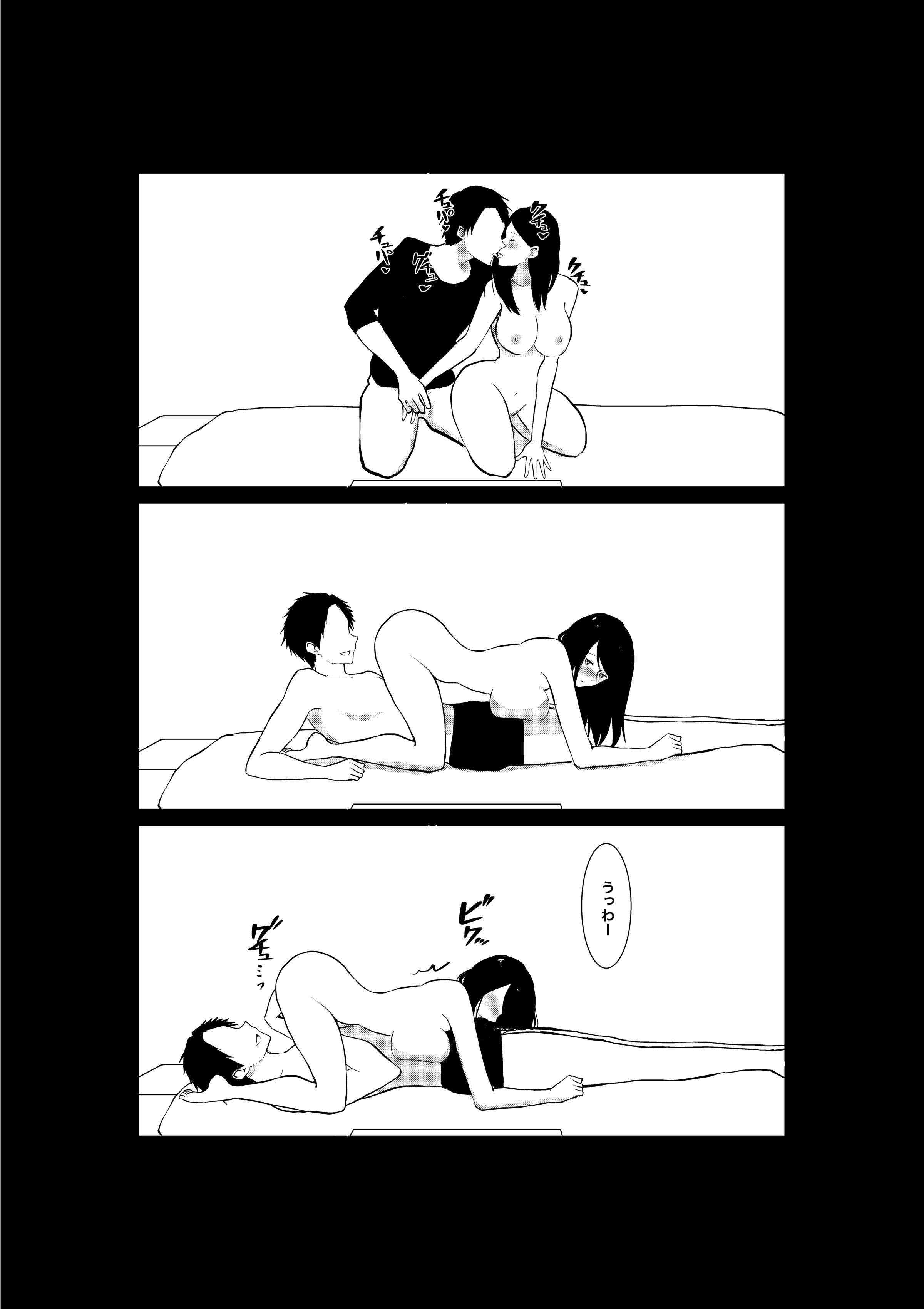 44