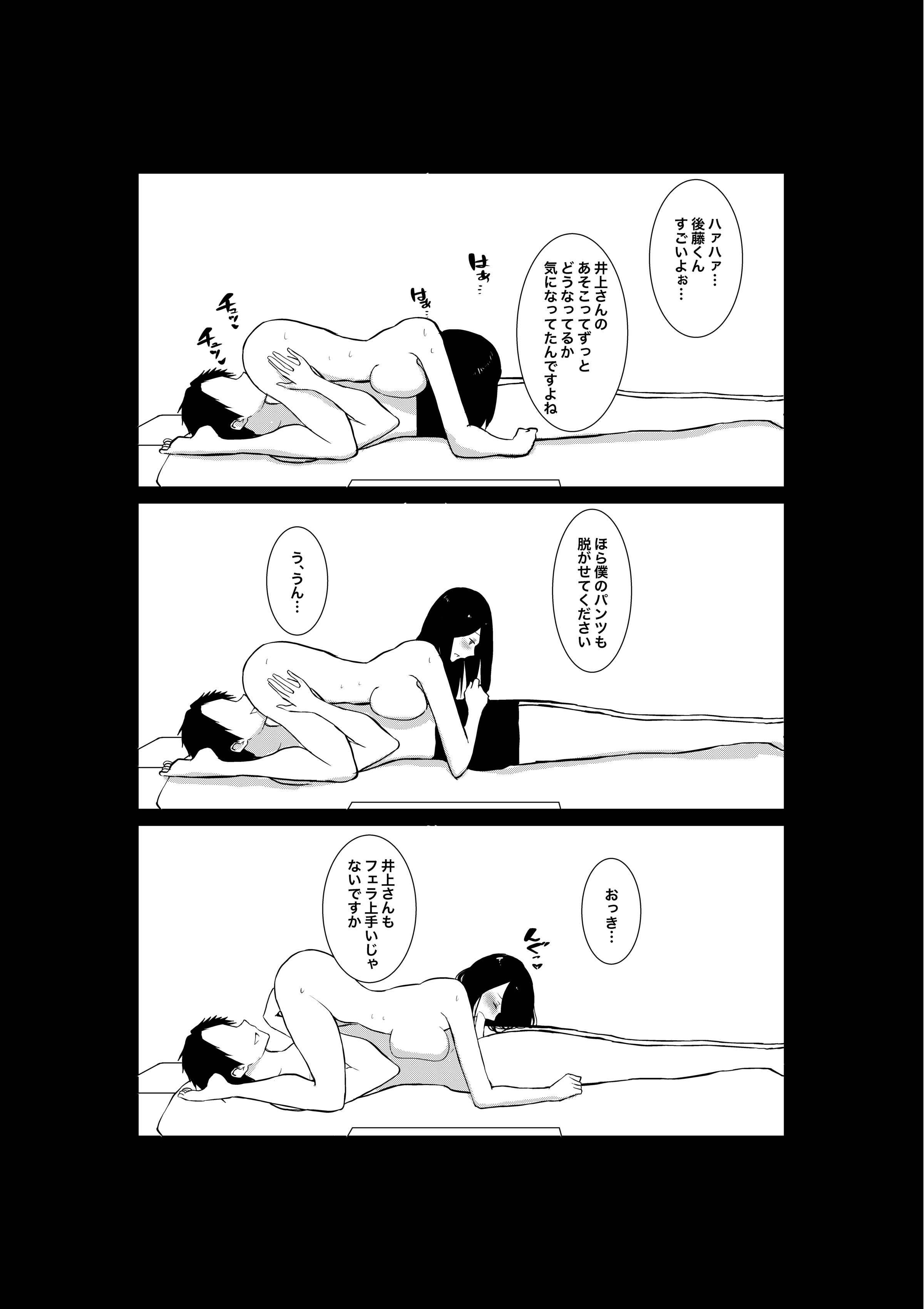 47