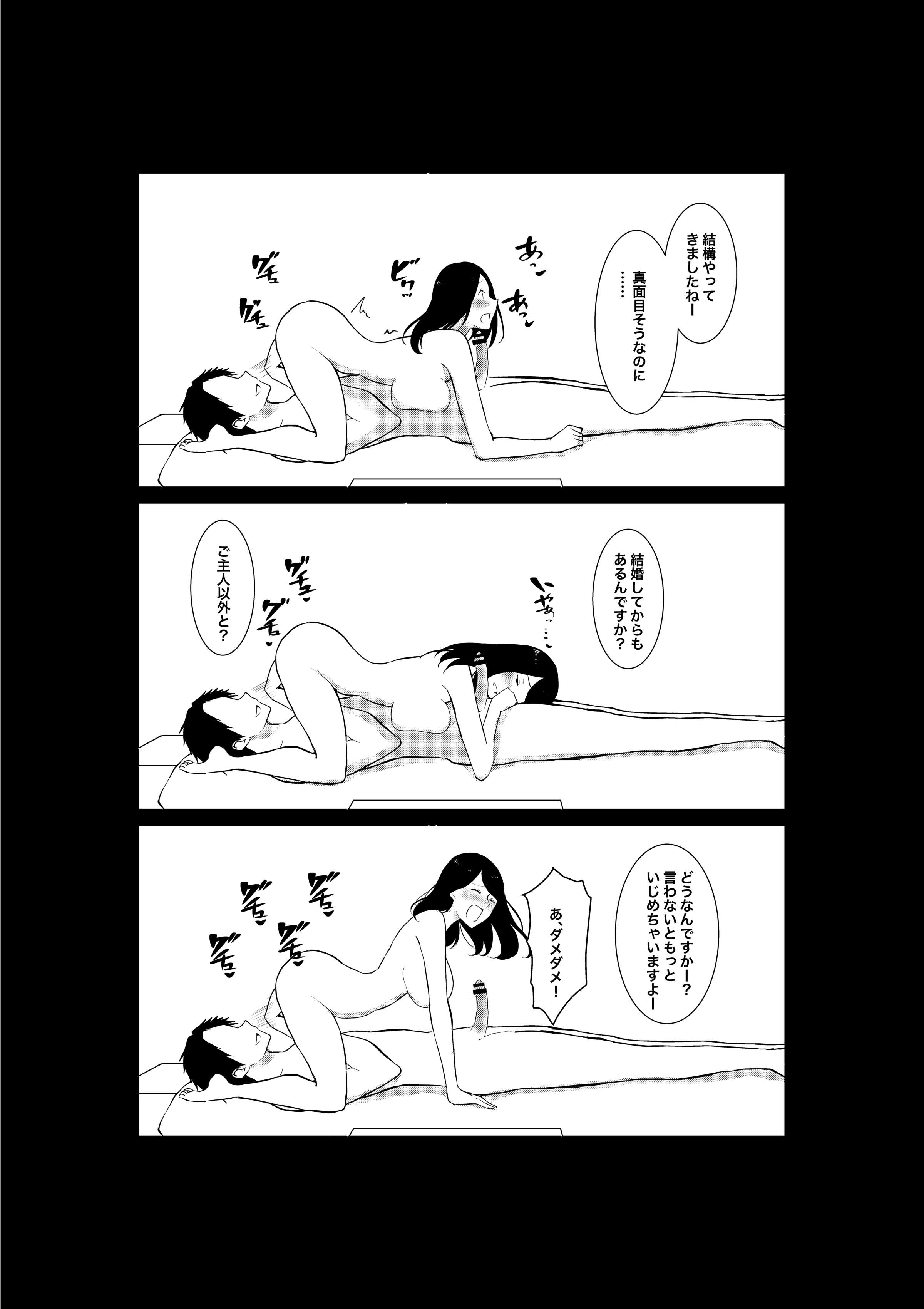 48