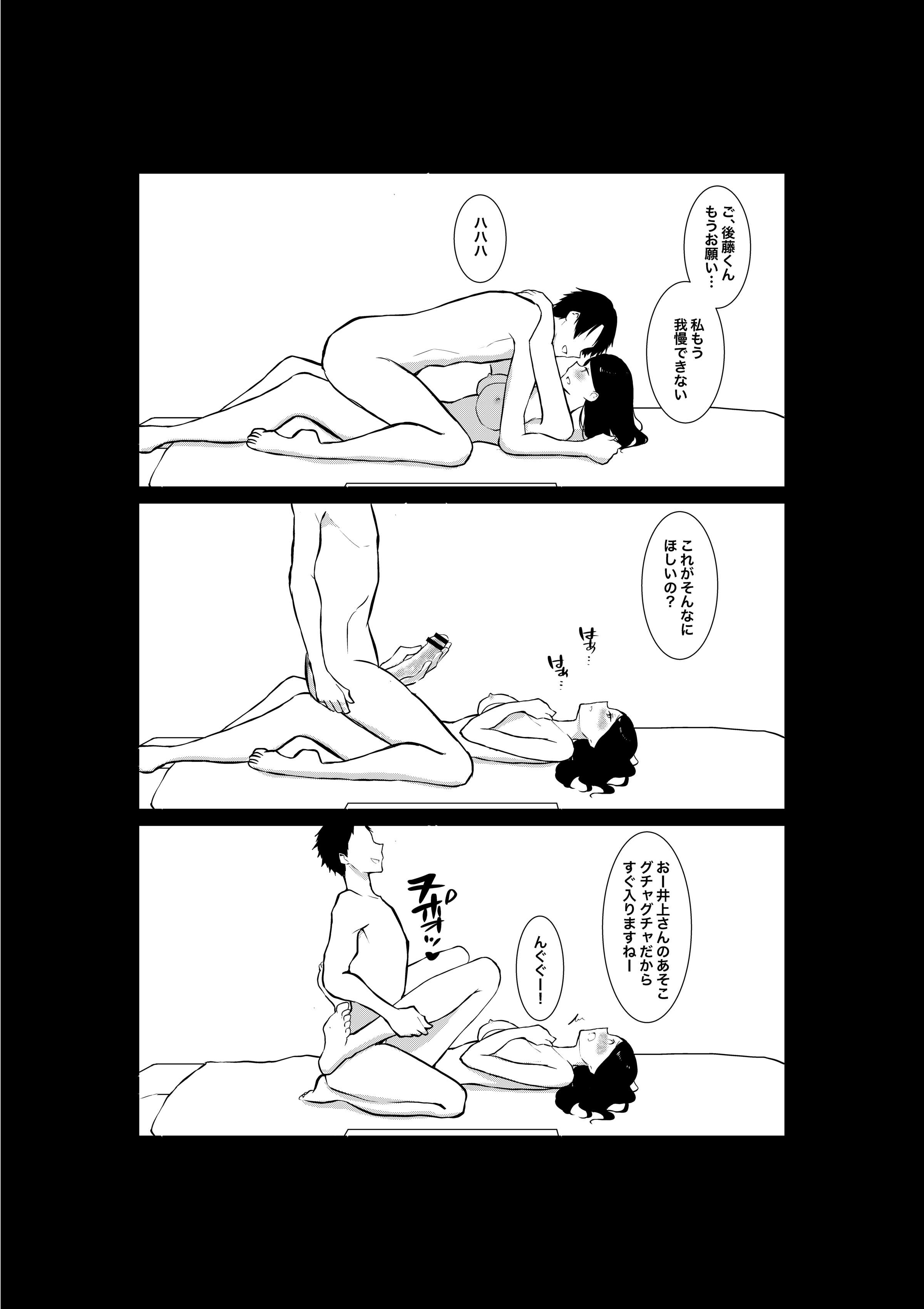 52