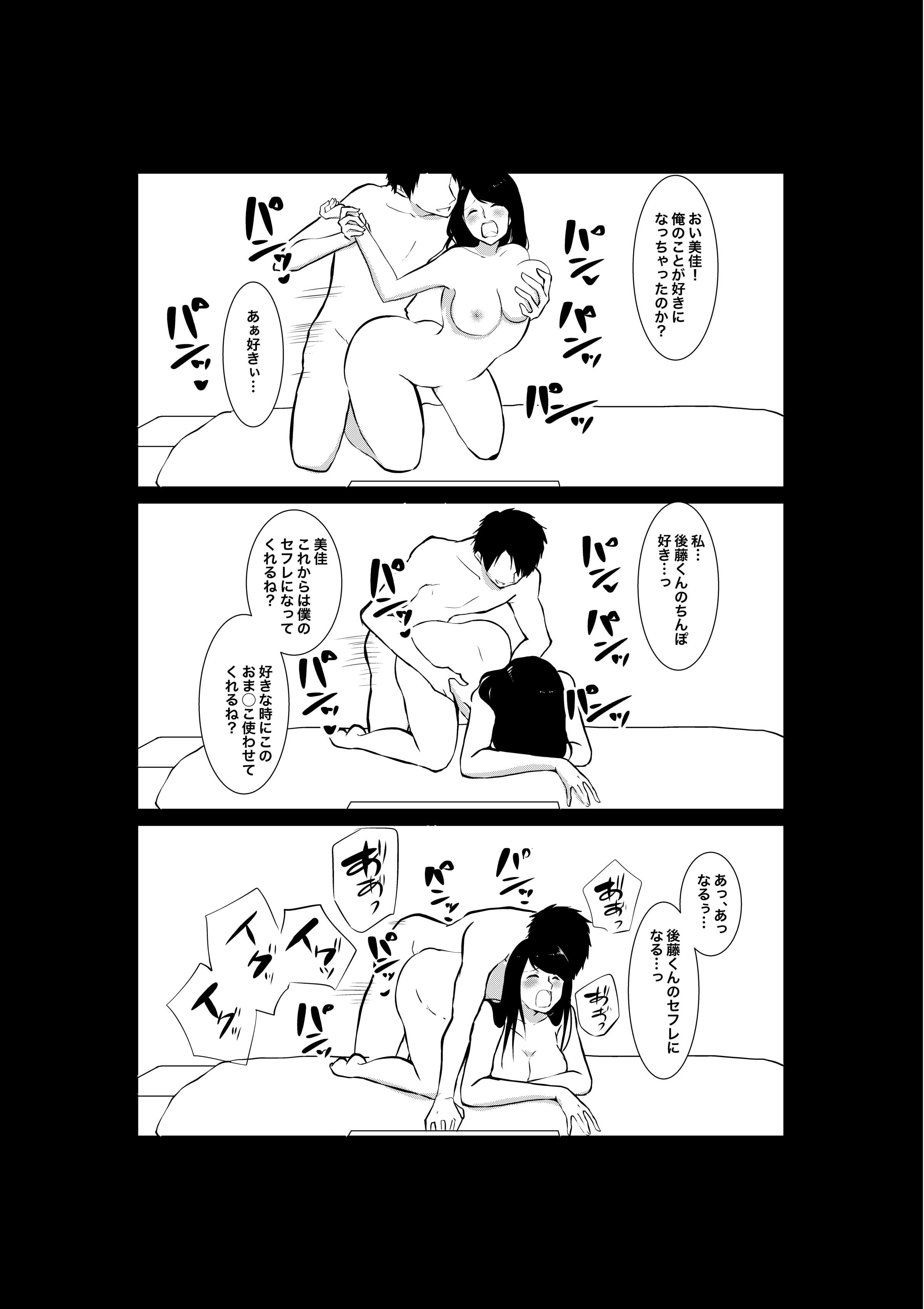 57
