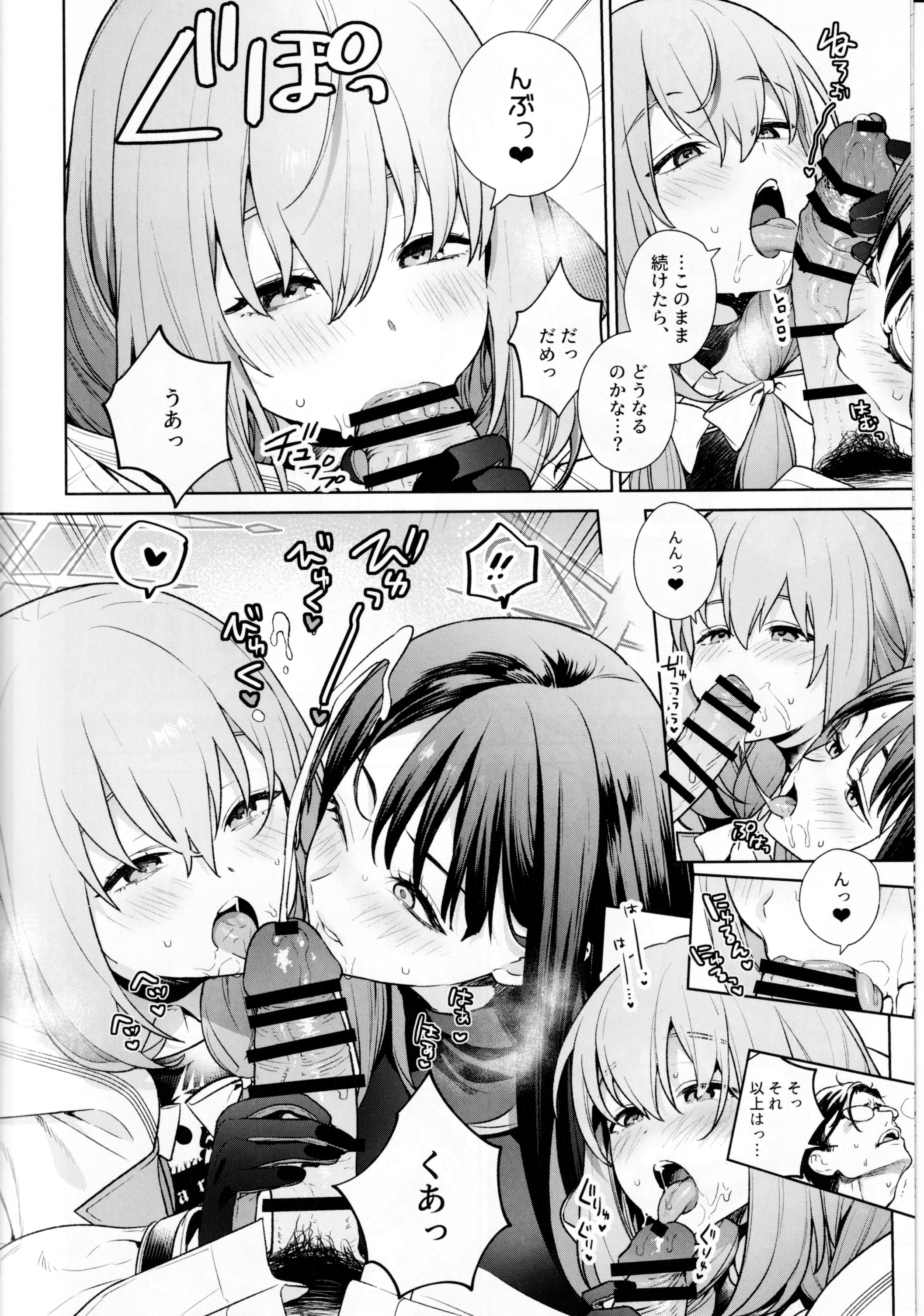 09
