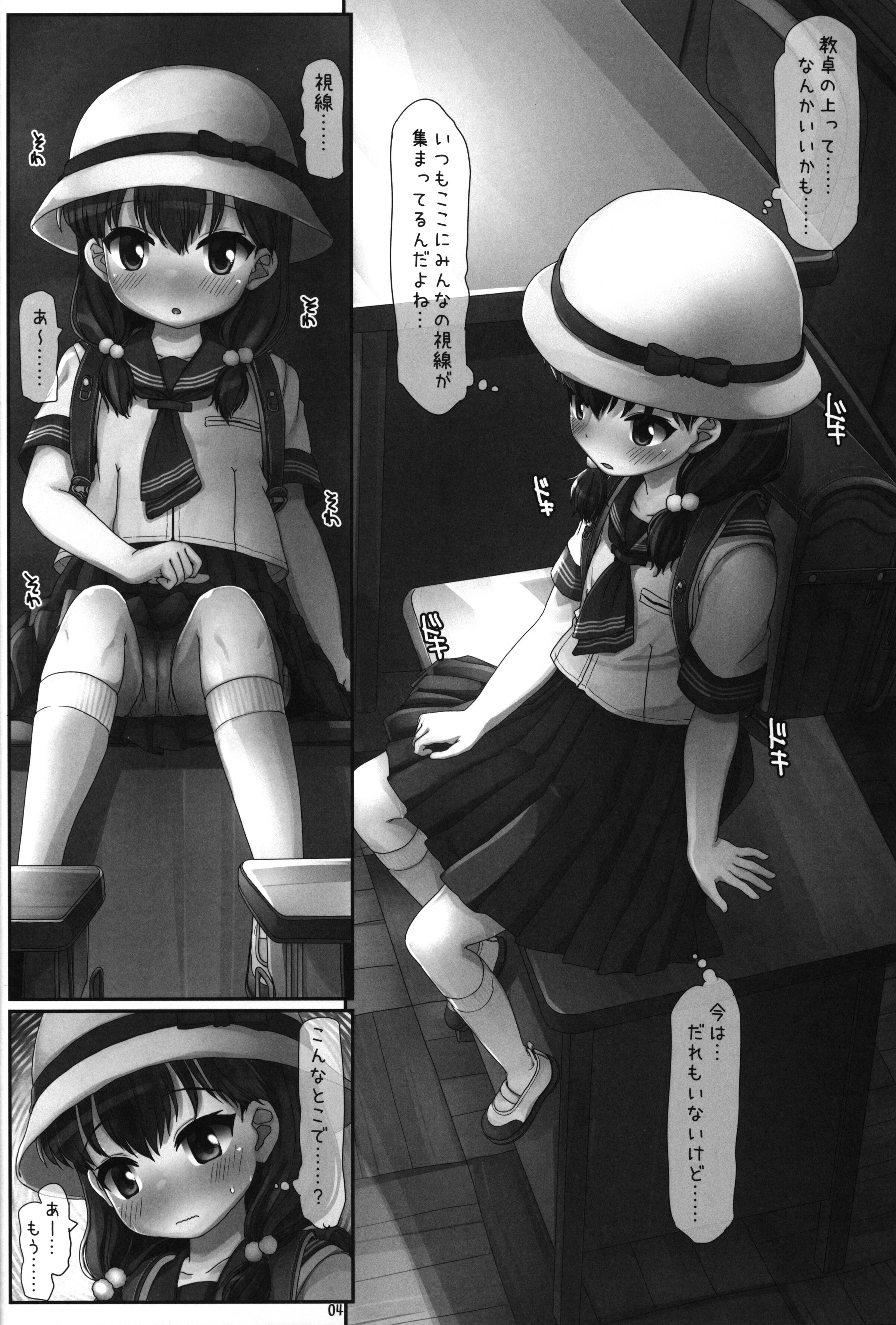 03