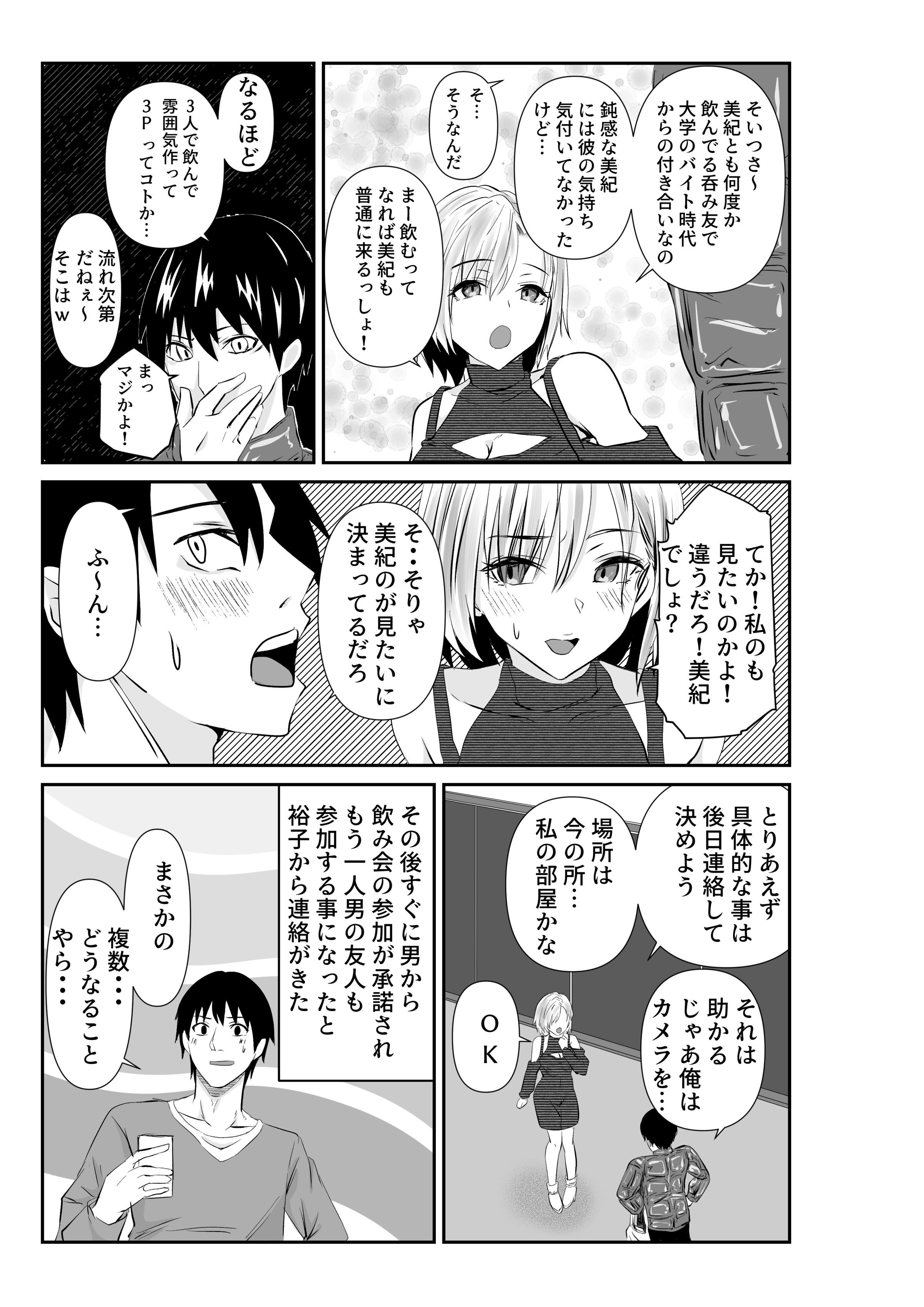 09