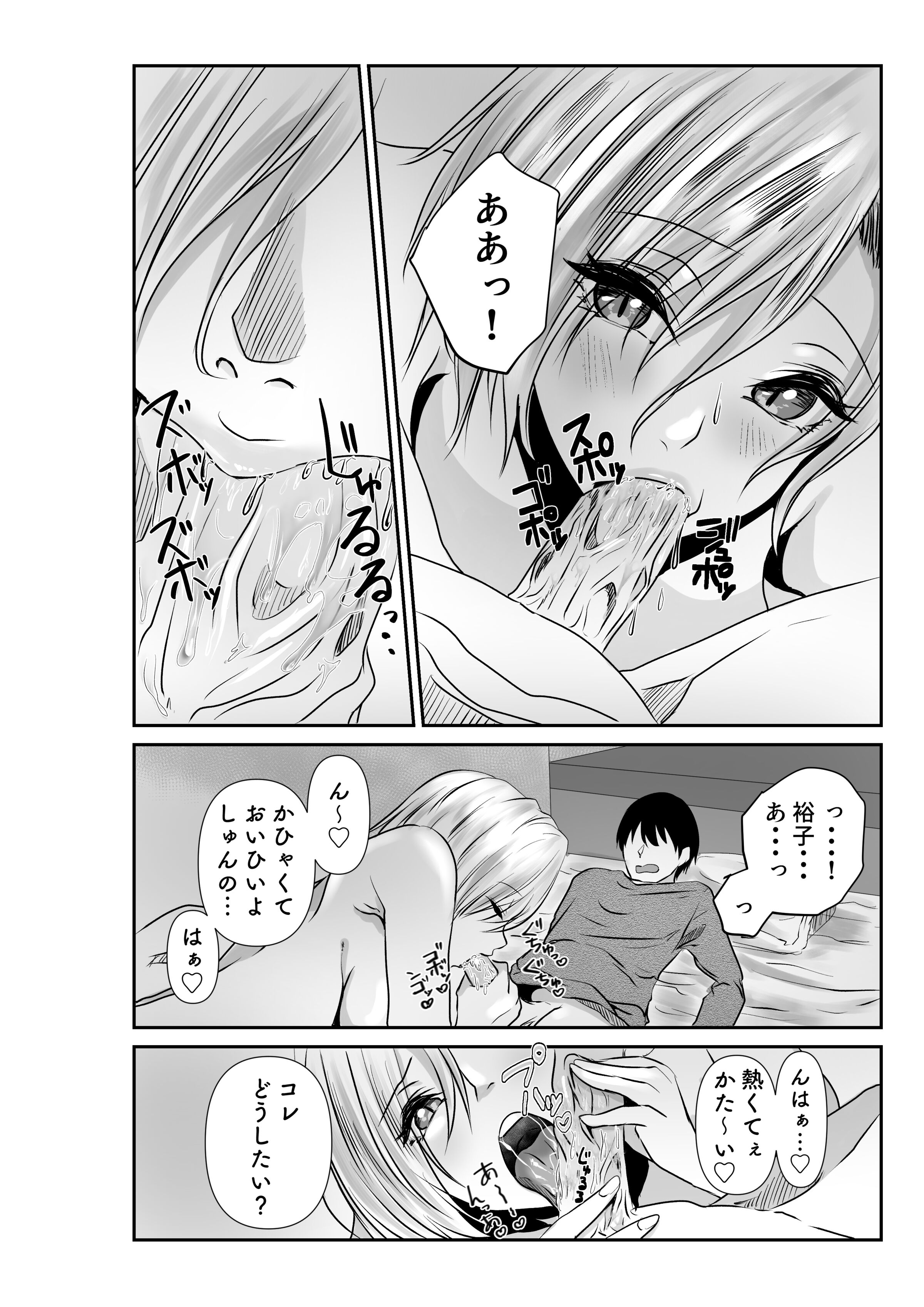 36