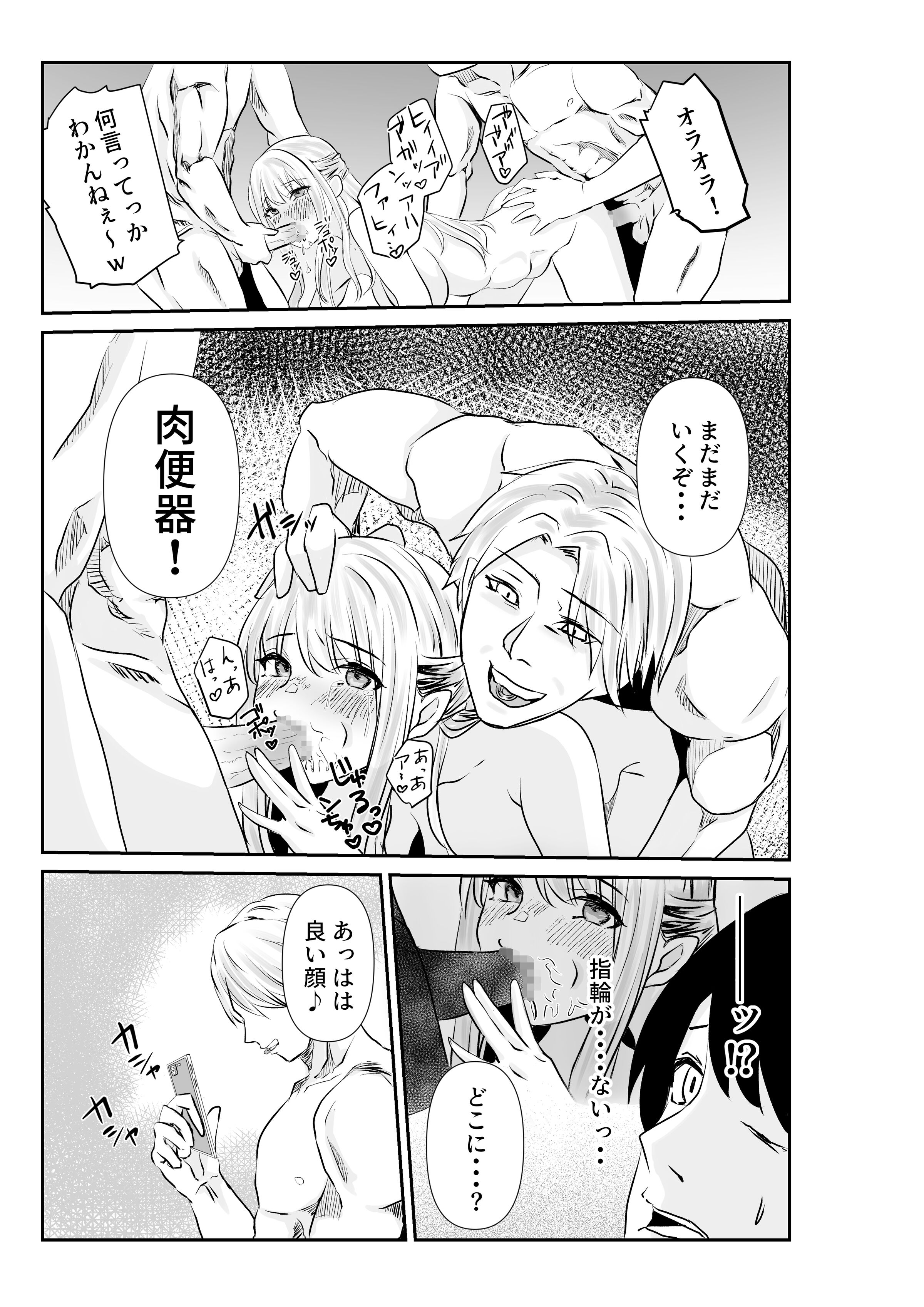 48