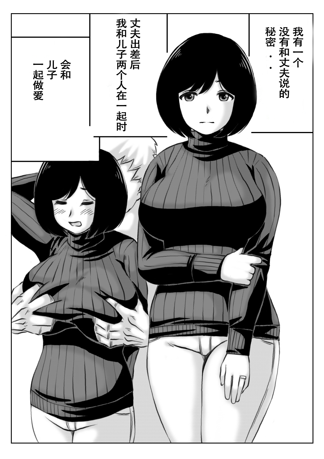 001