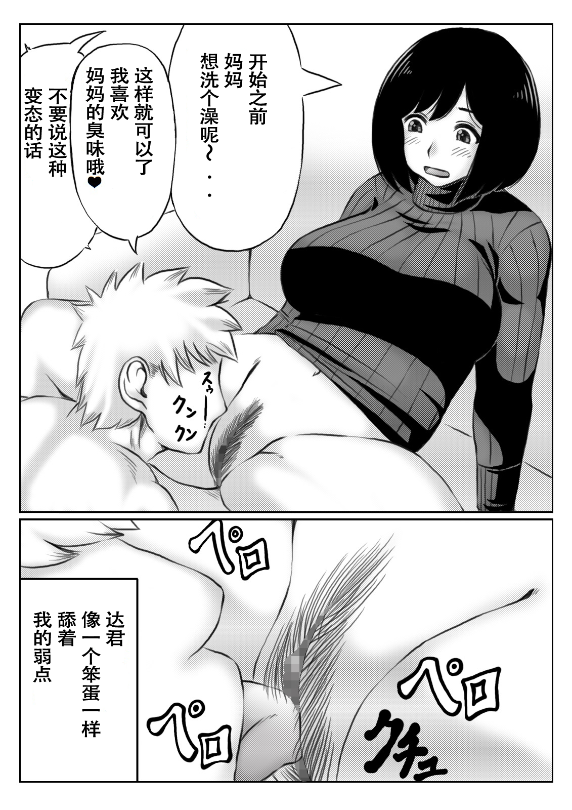 005