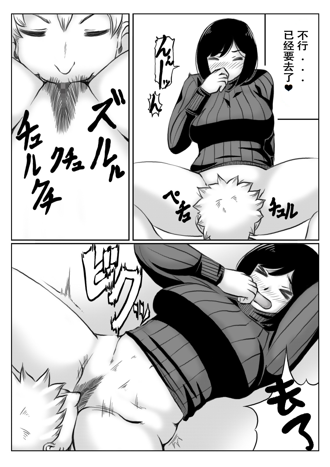 006