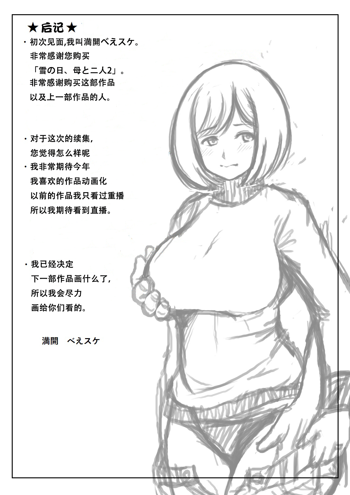 062