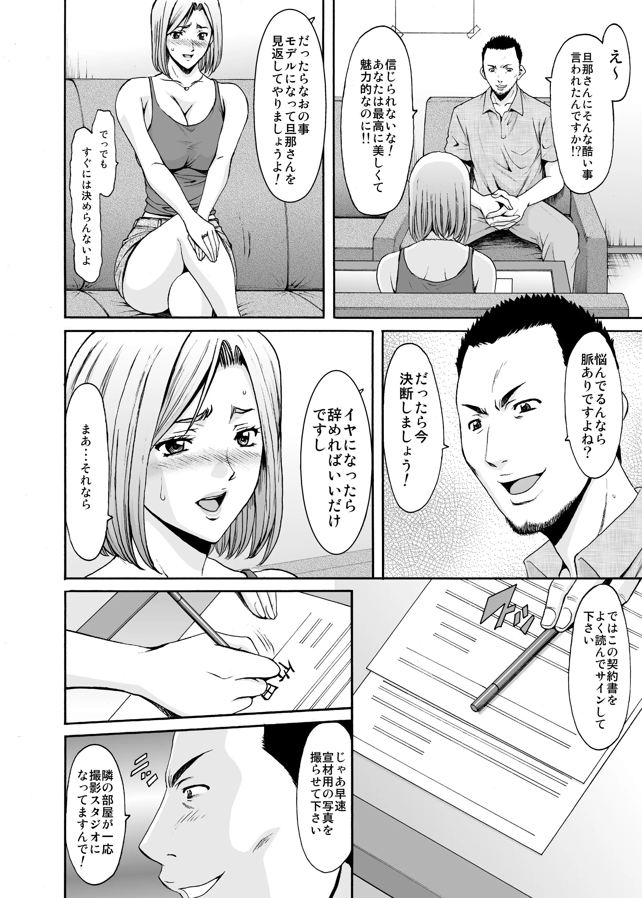 009