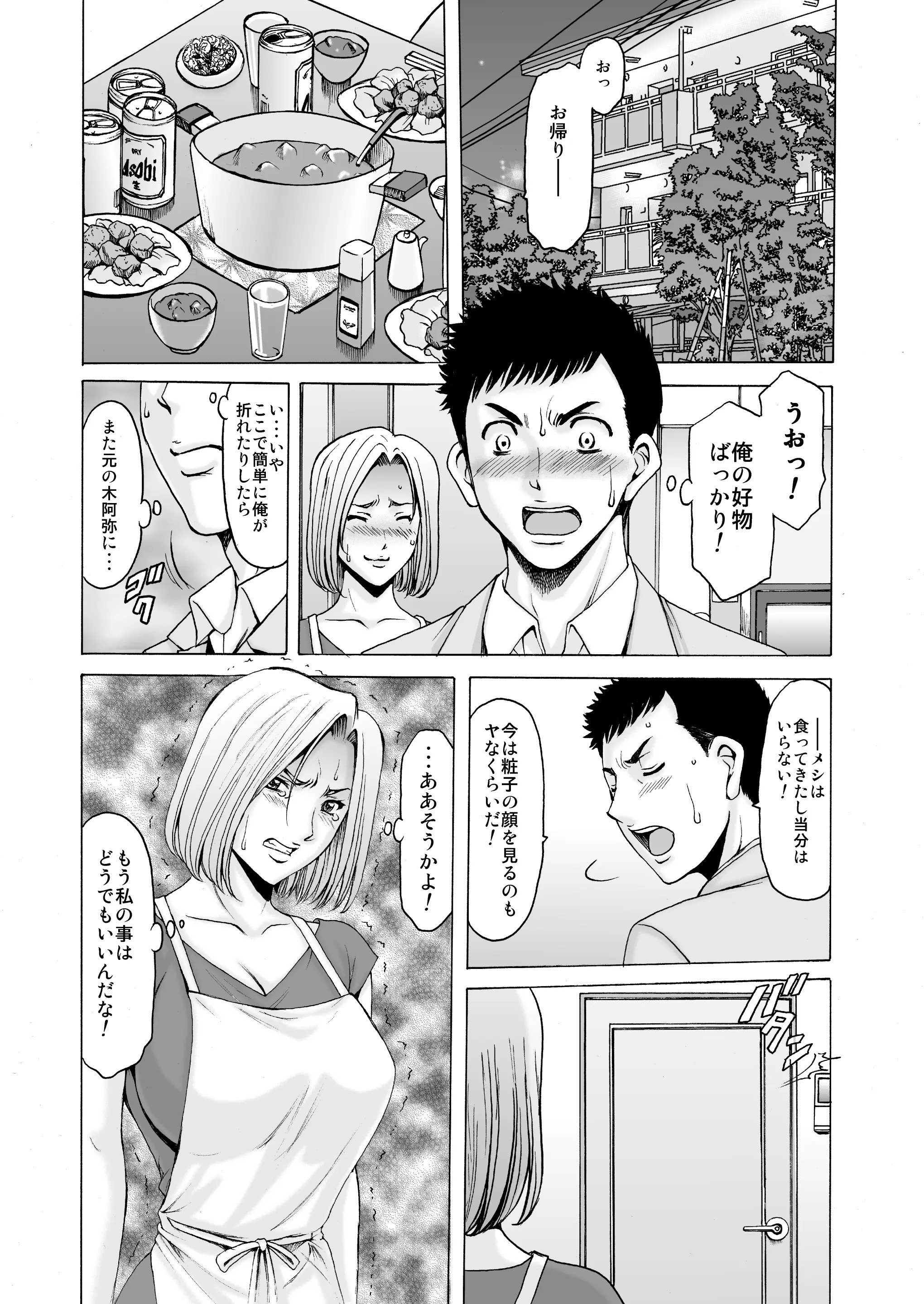035