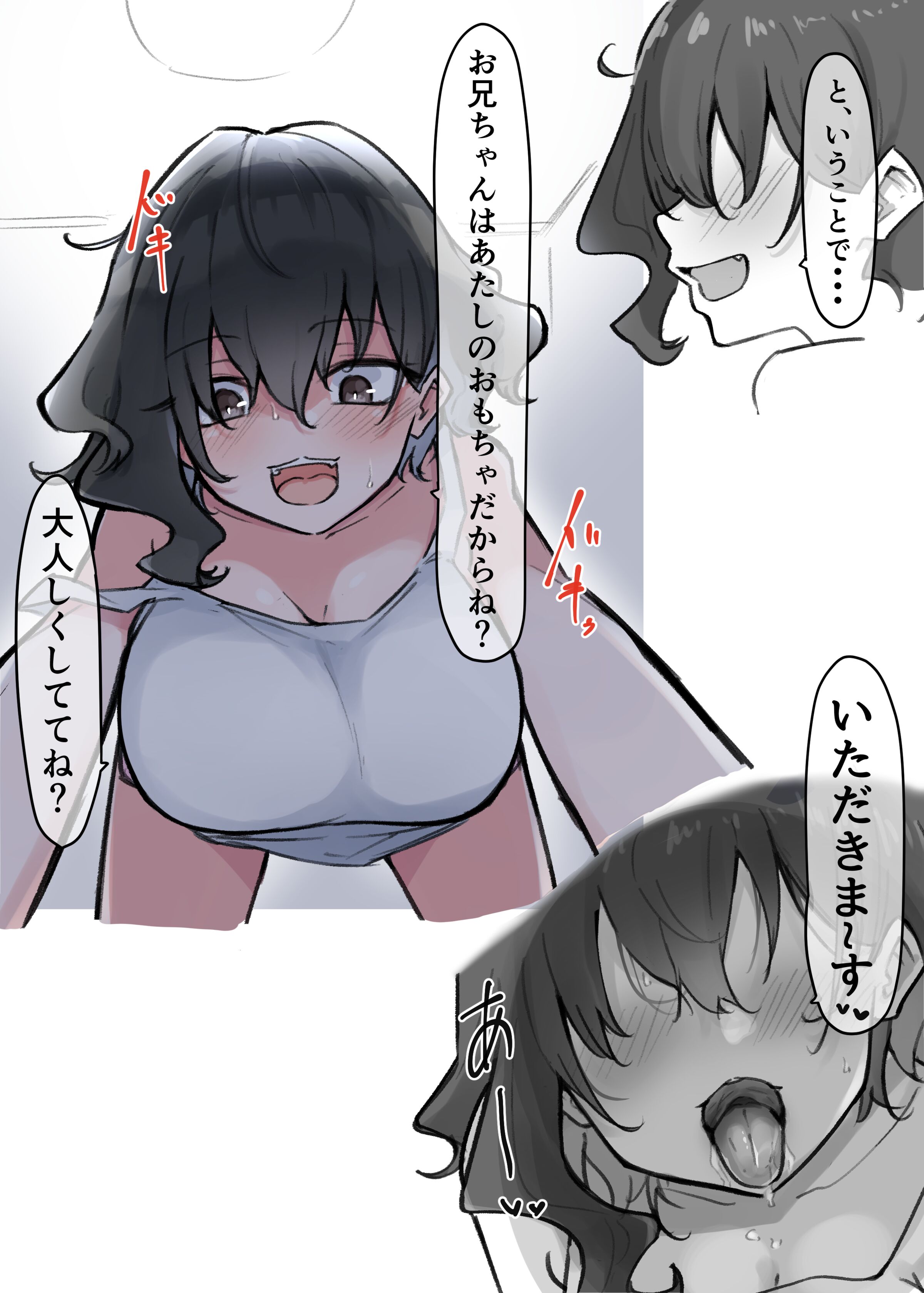022