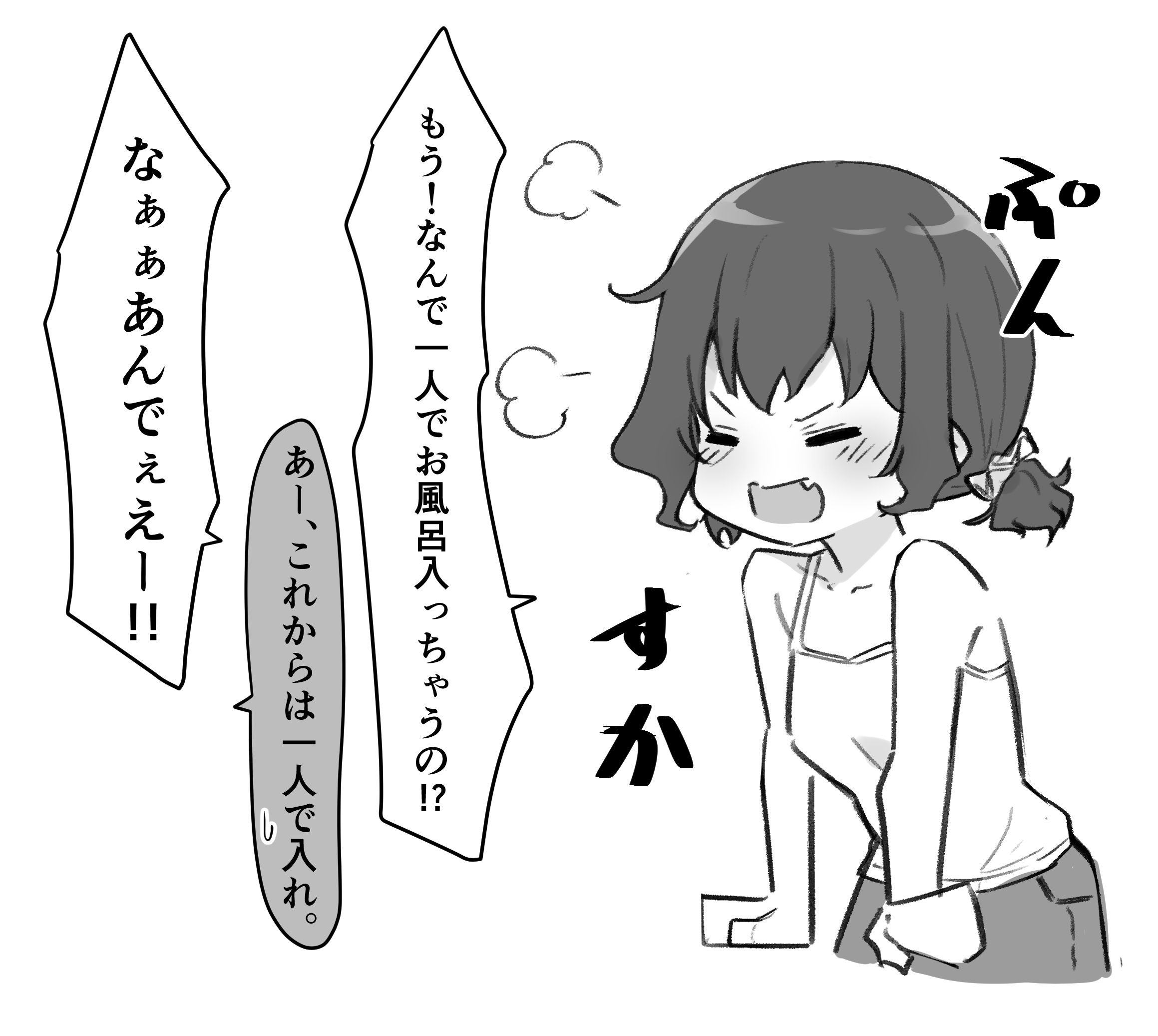 041