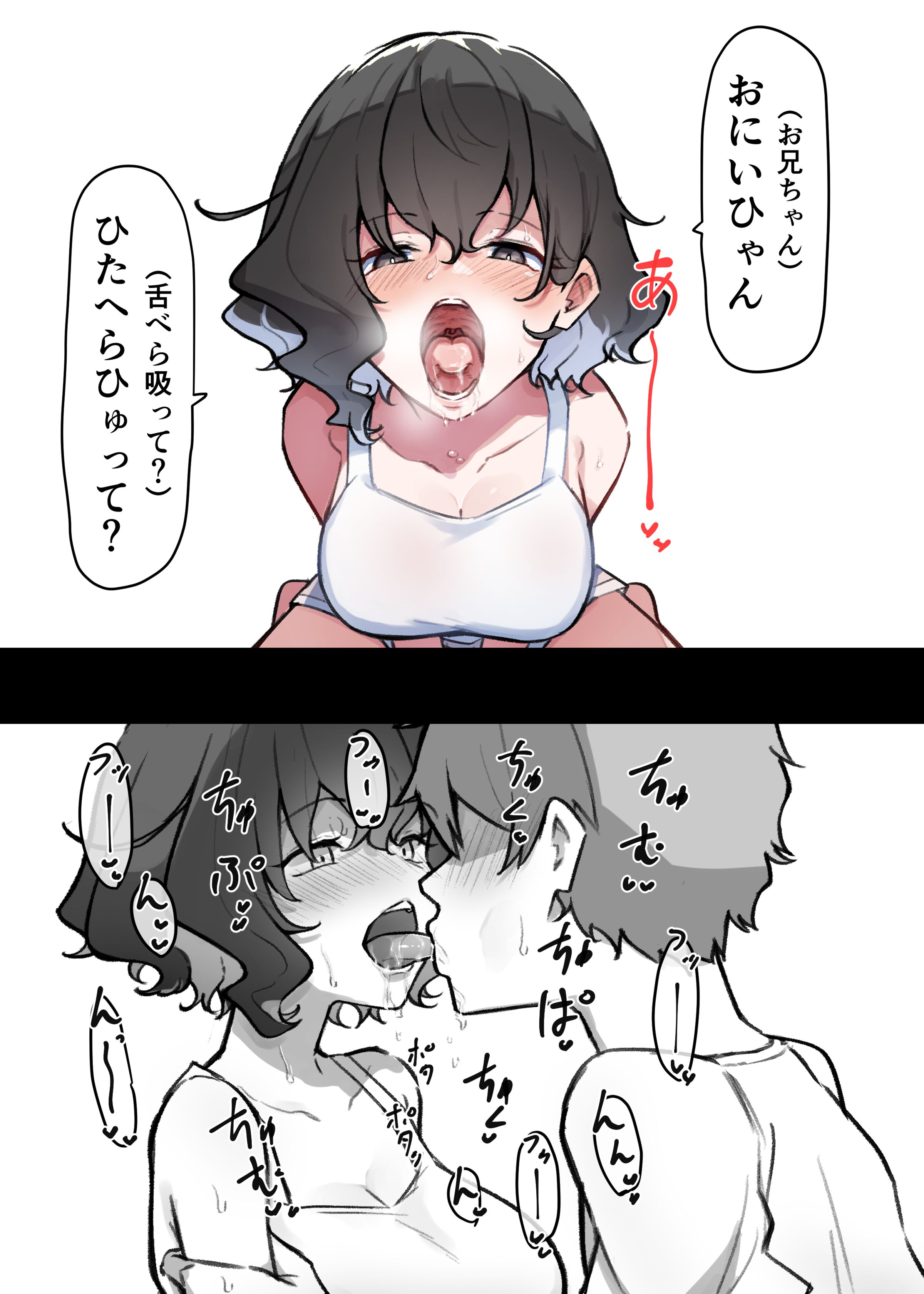 042