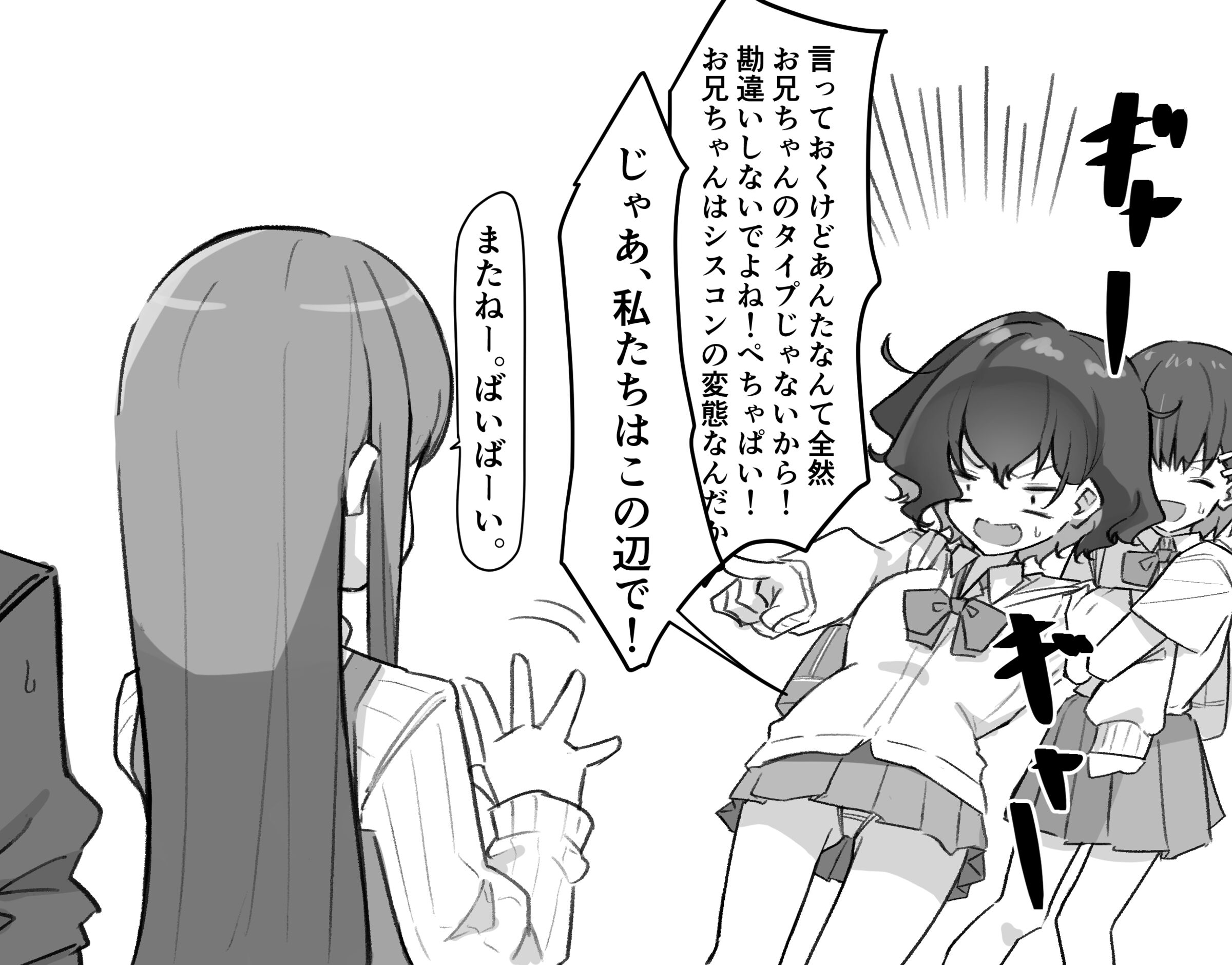 050