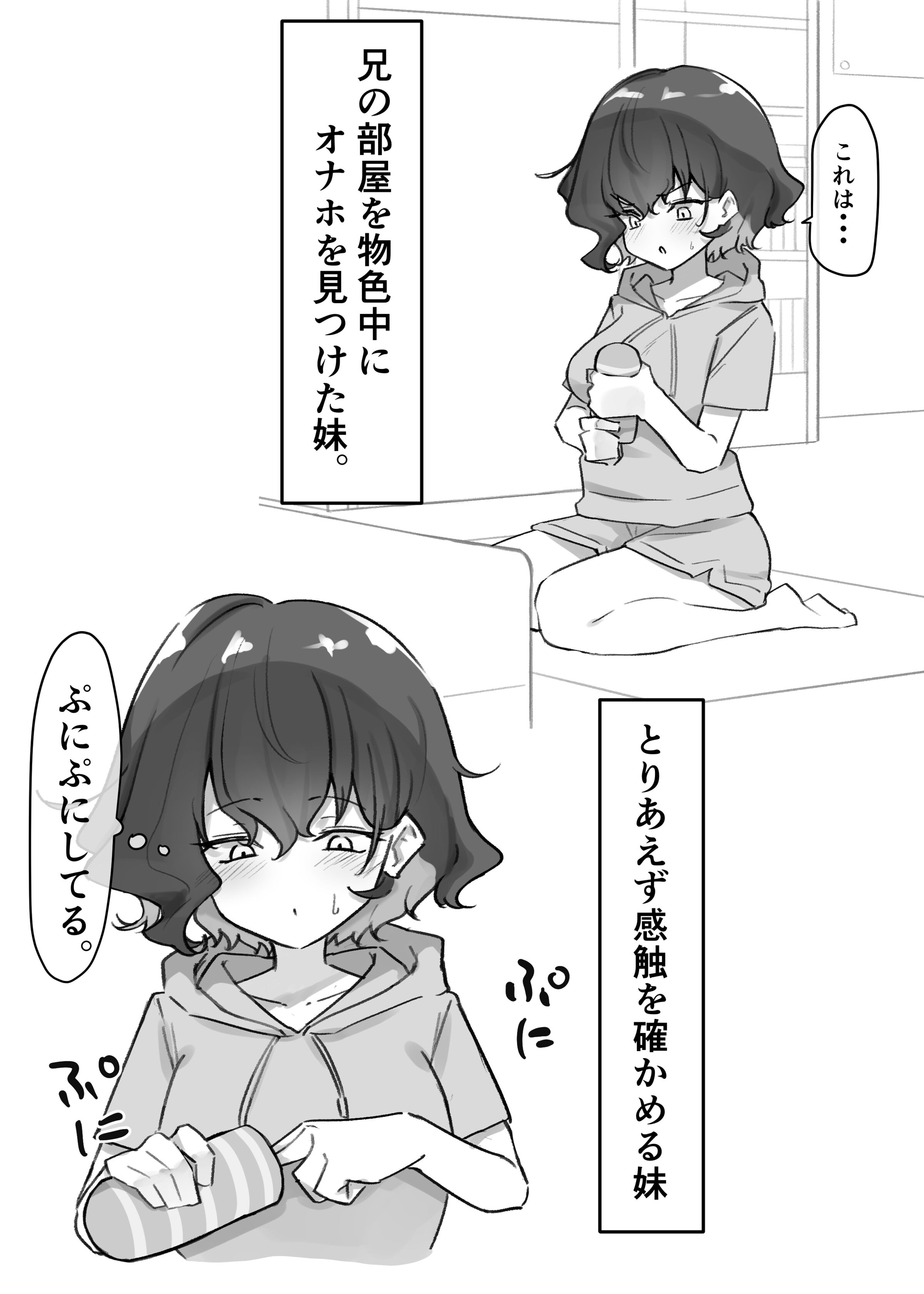 061