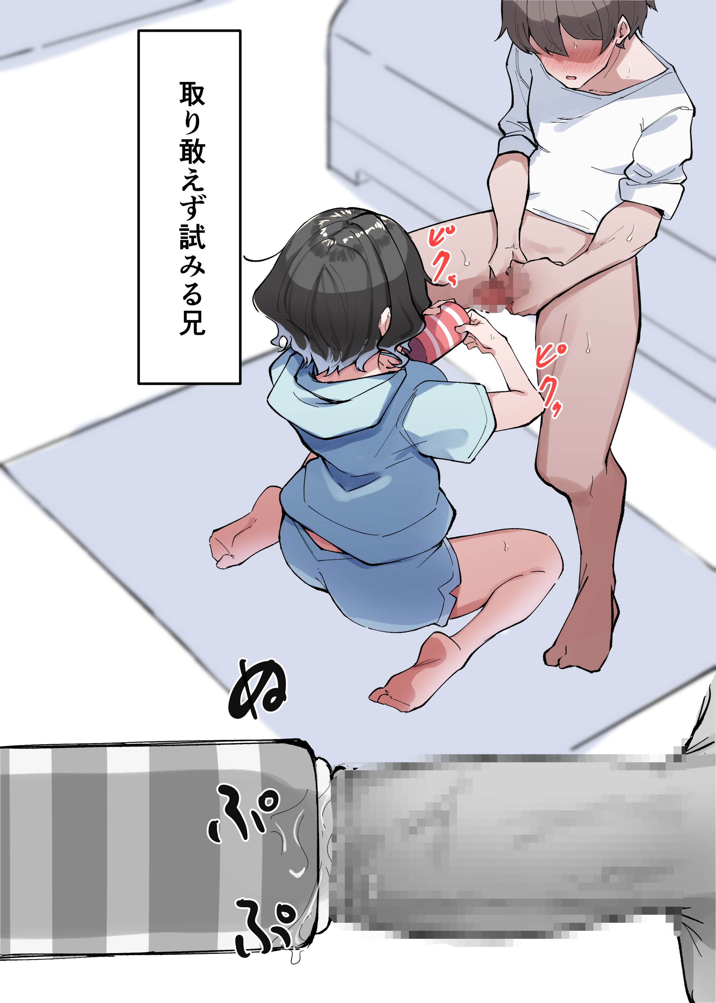 063