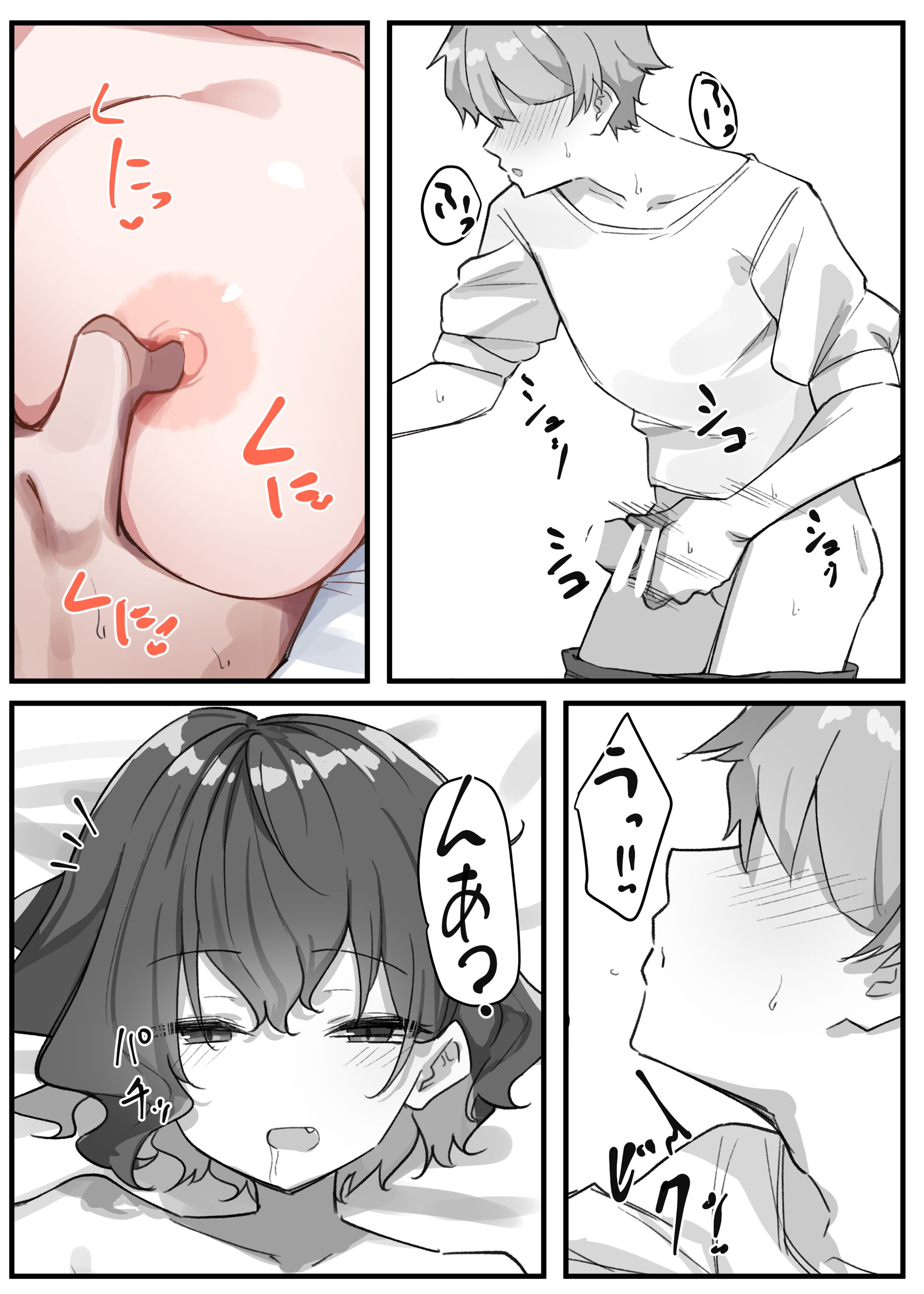 105
