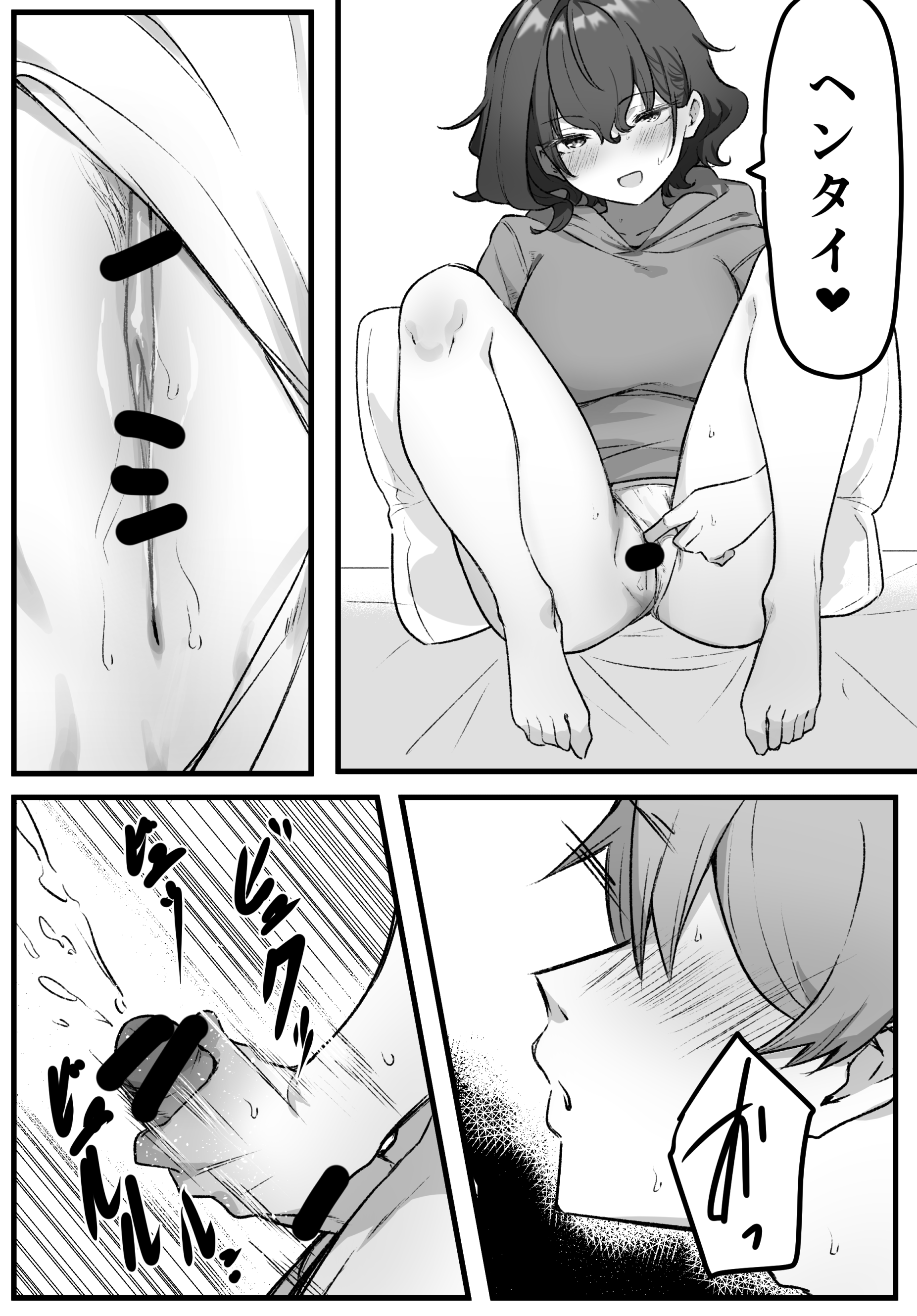 156