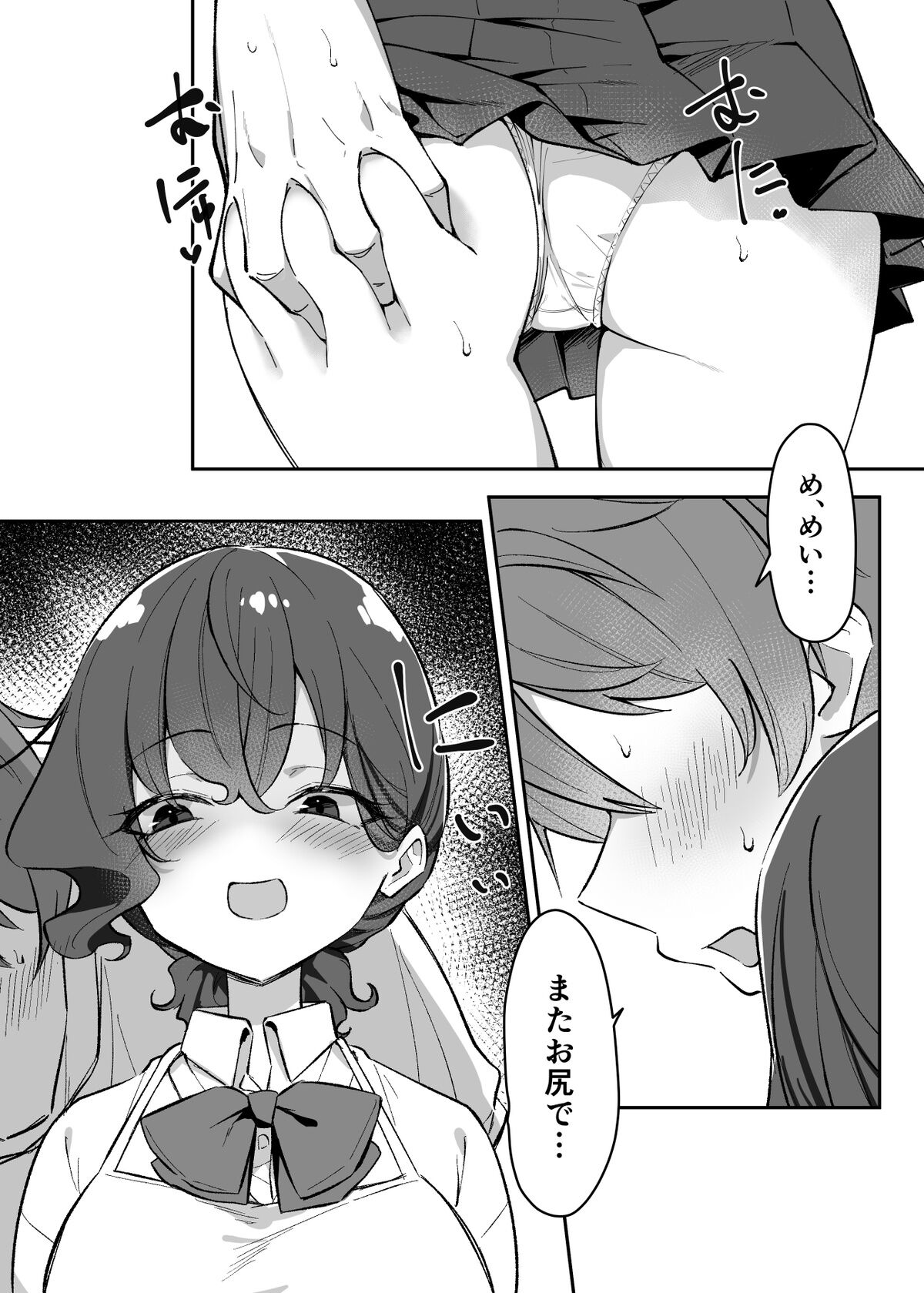 215