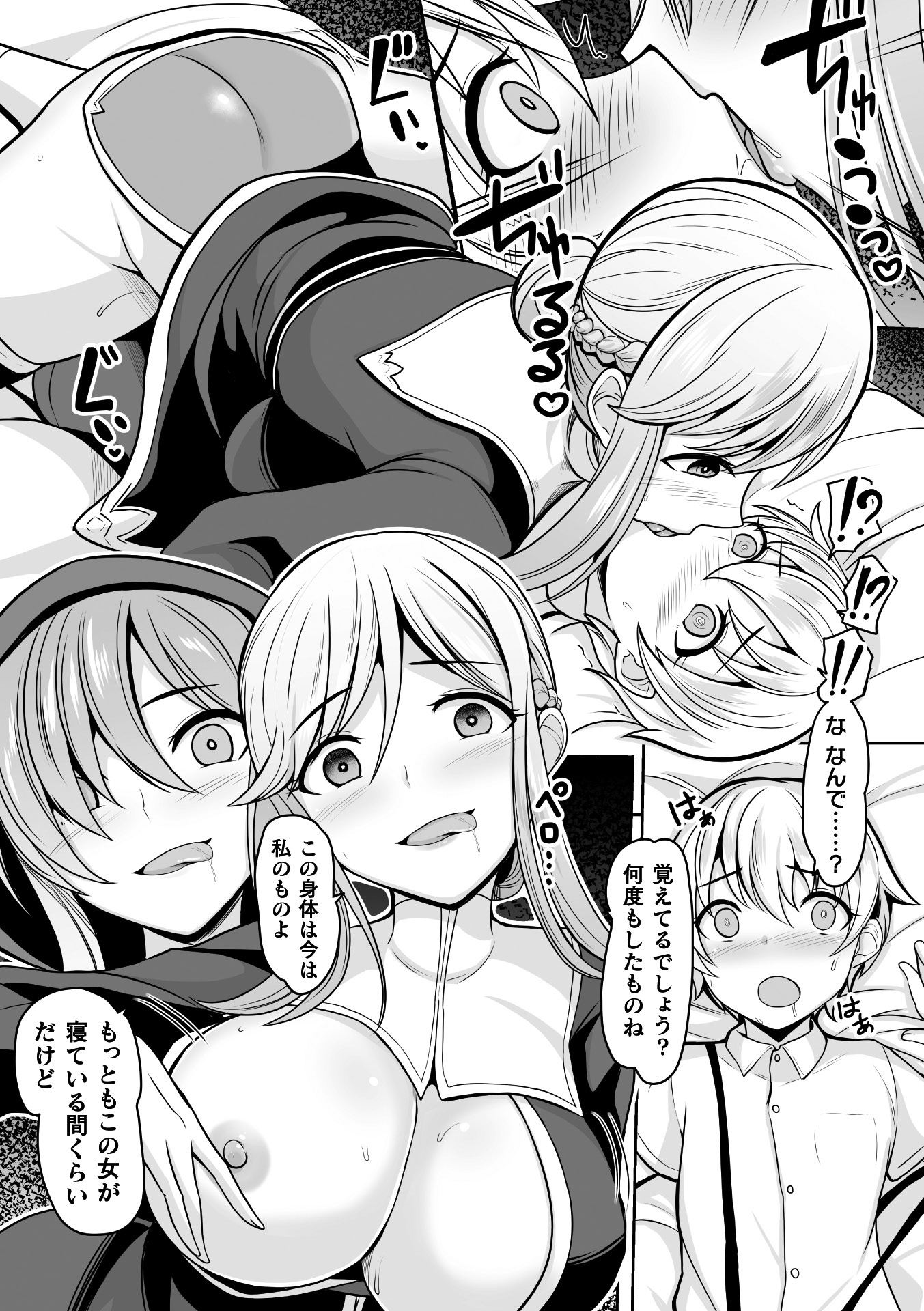 08