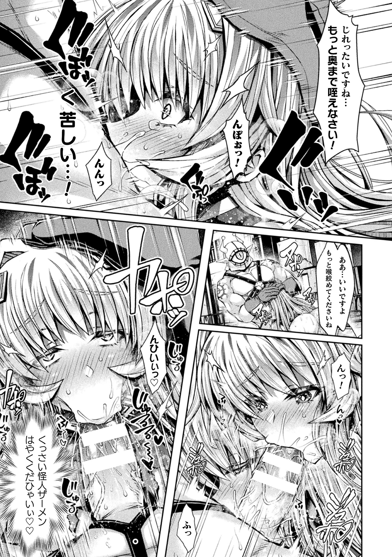 37