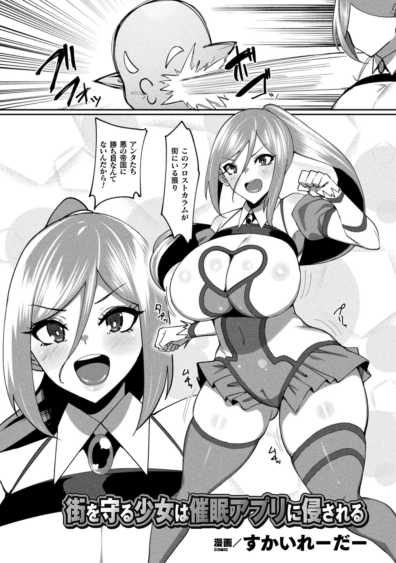 51