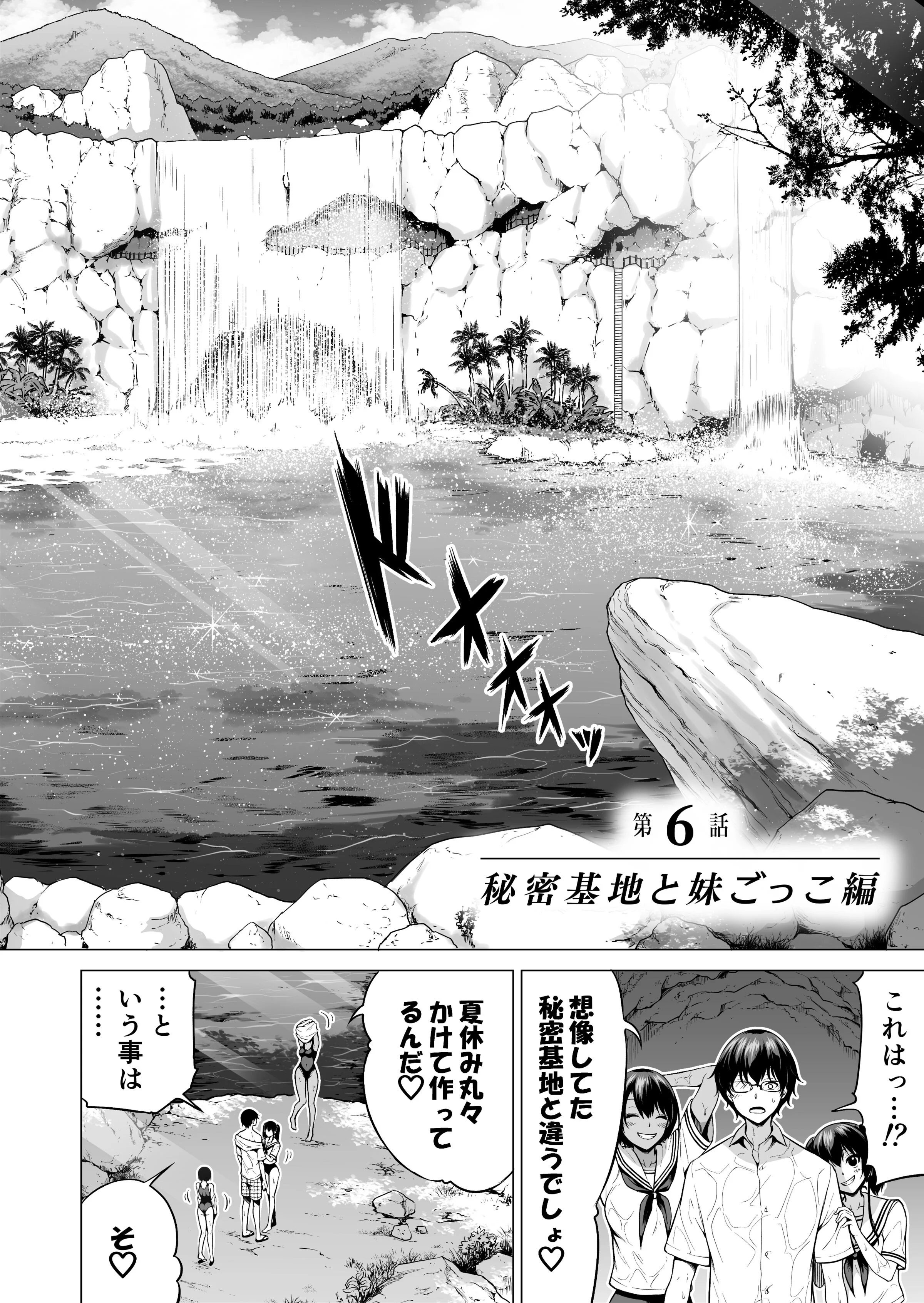 06