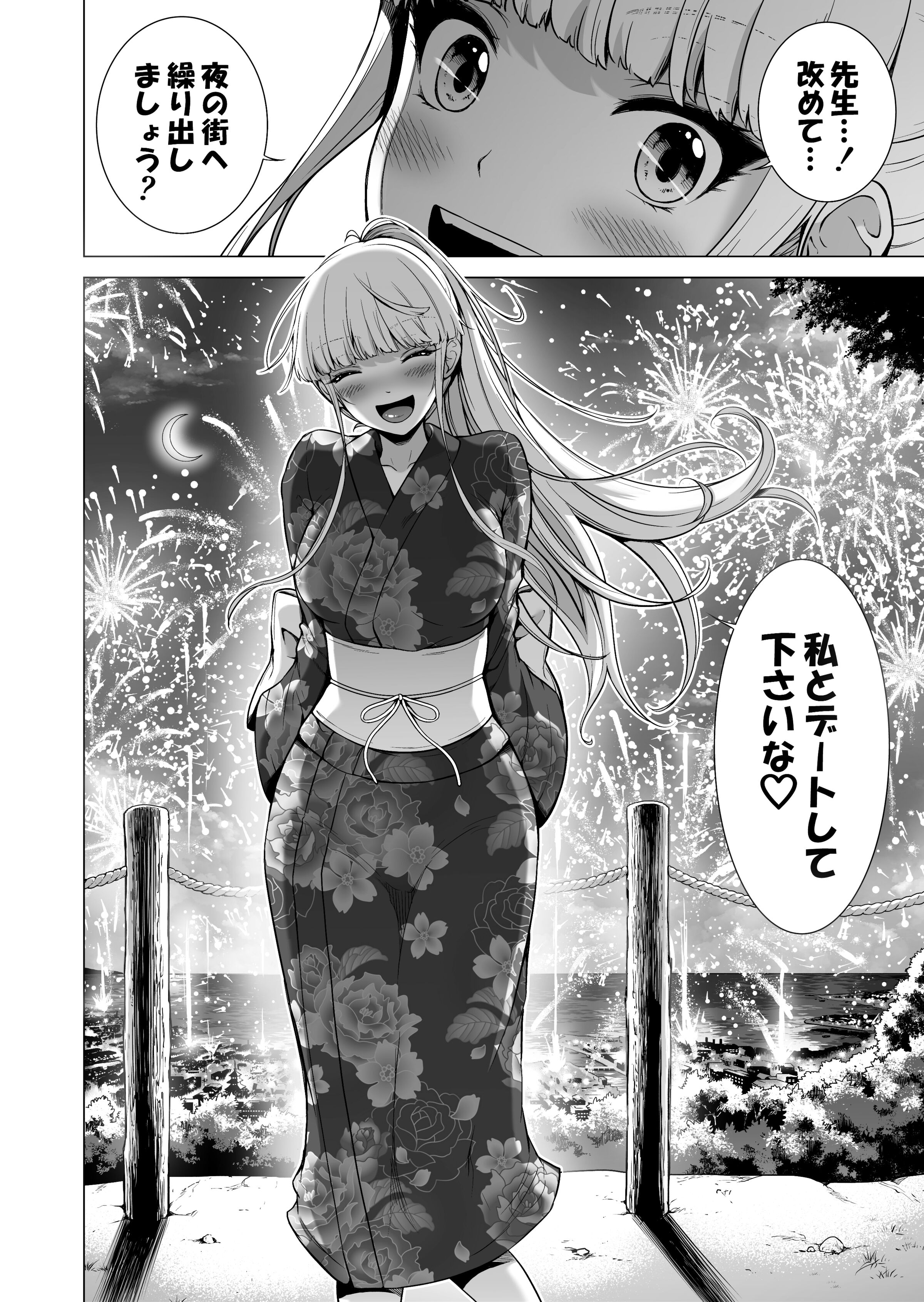 56