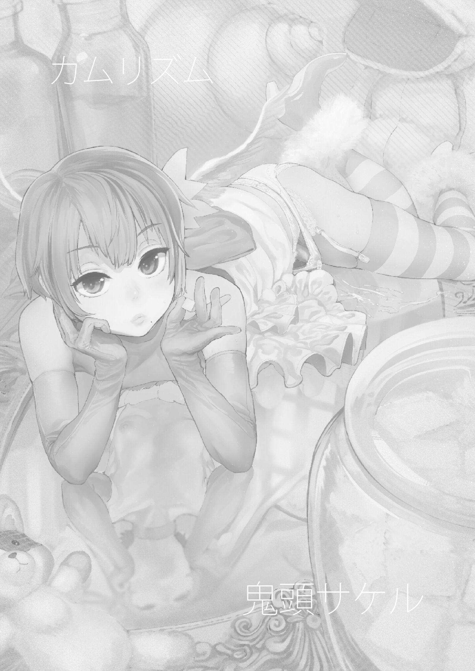 02
