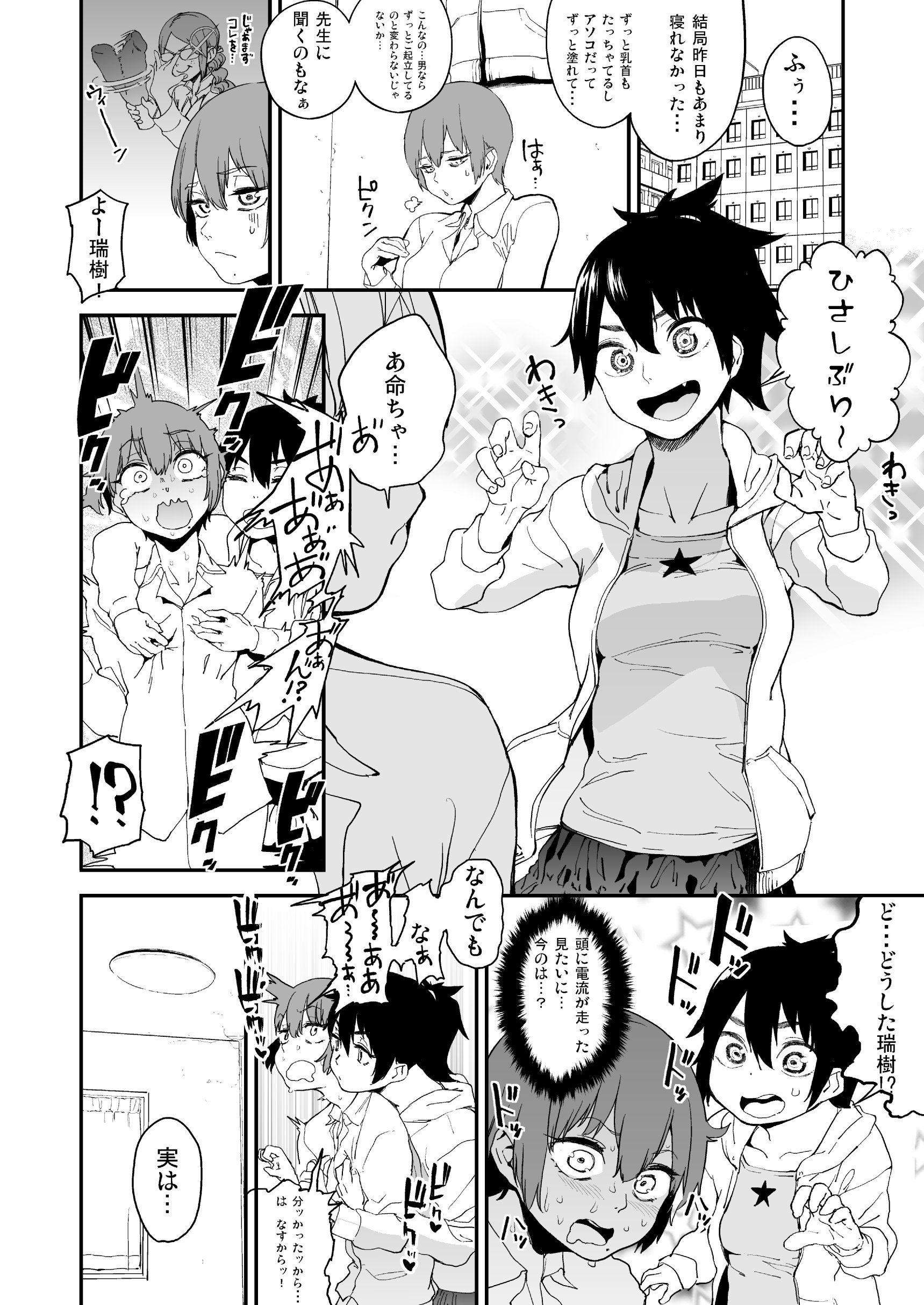 05