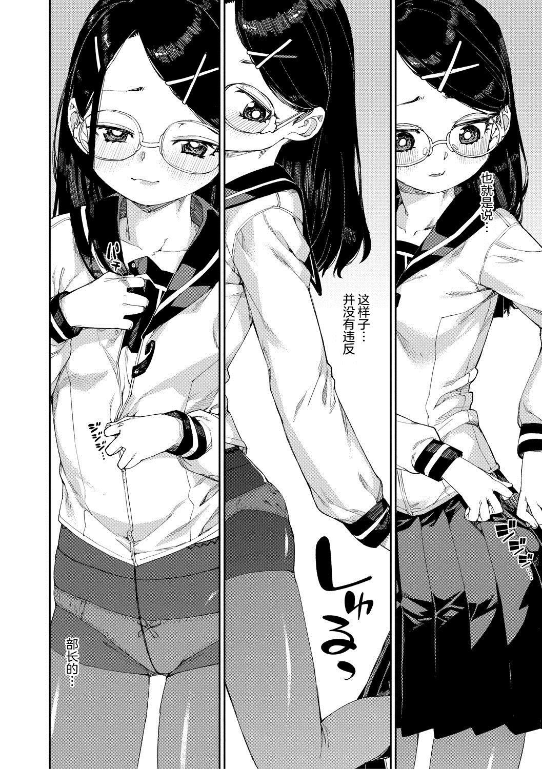 018