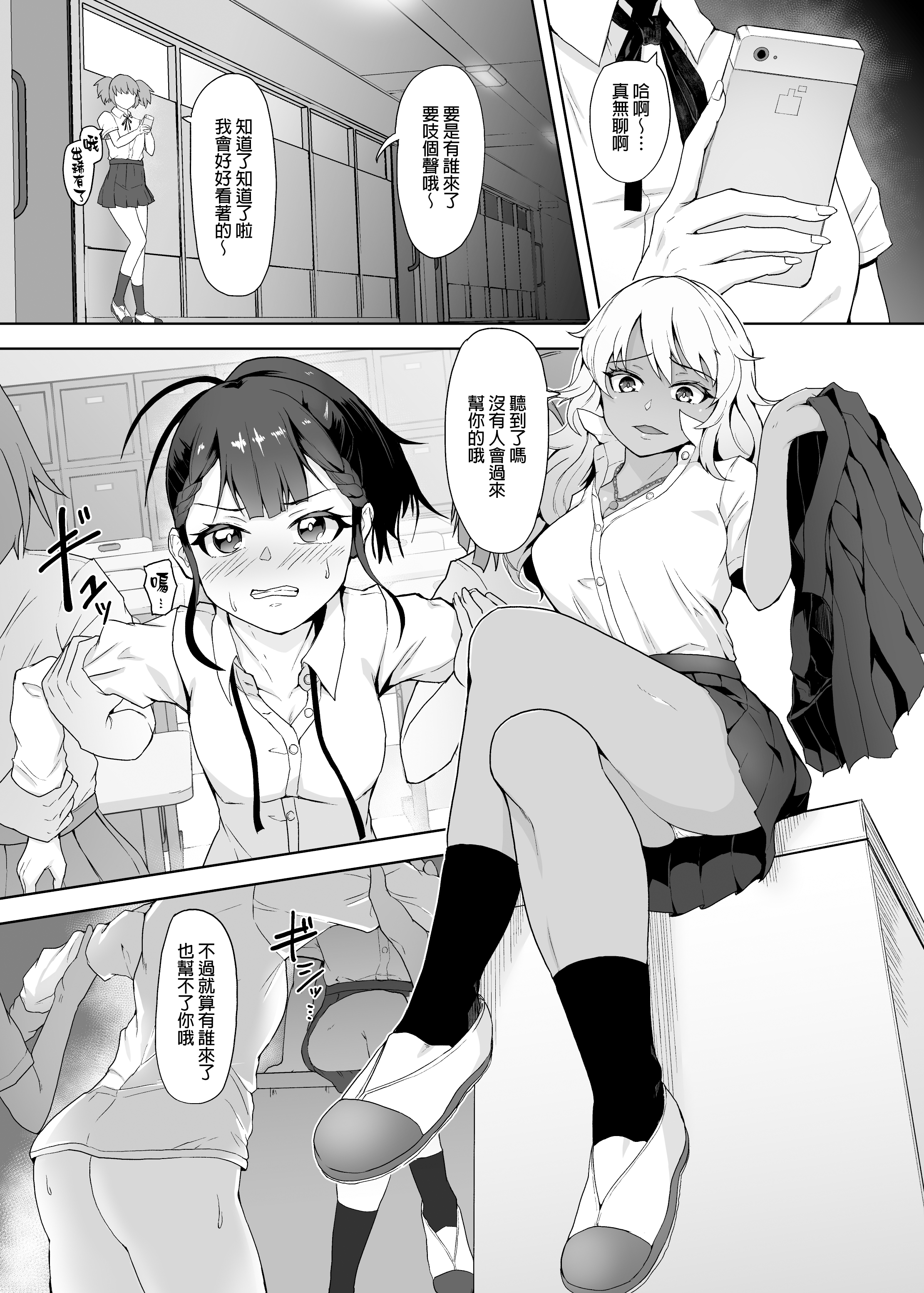 03