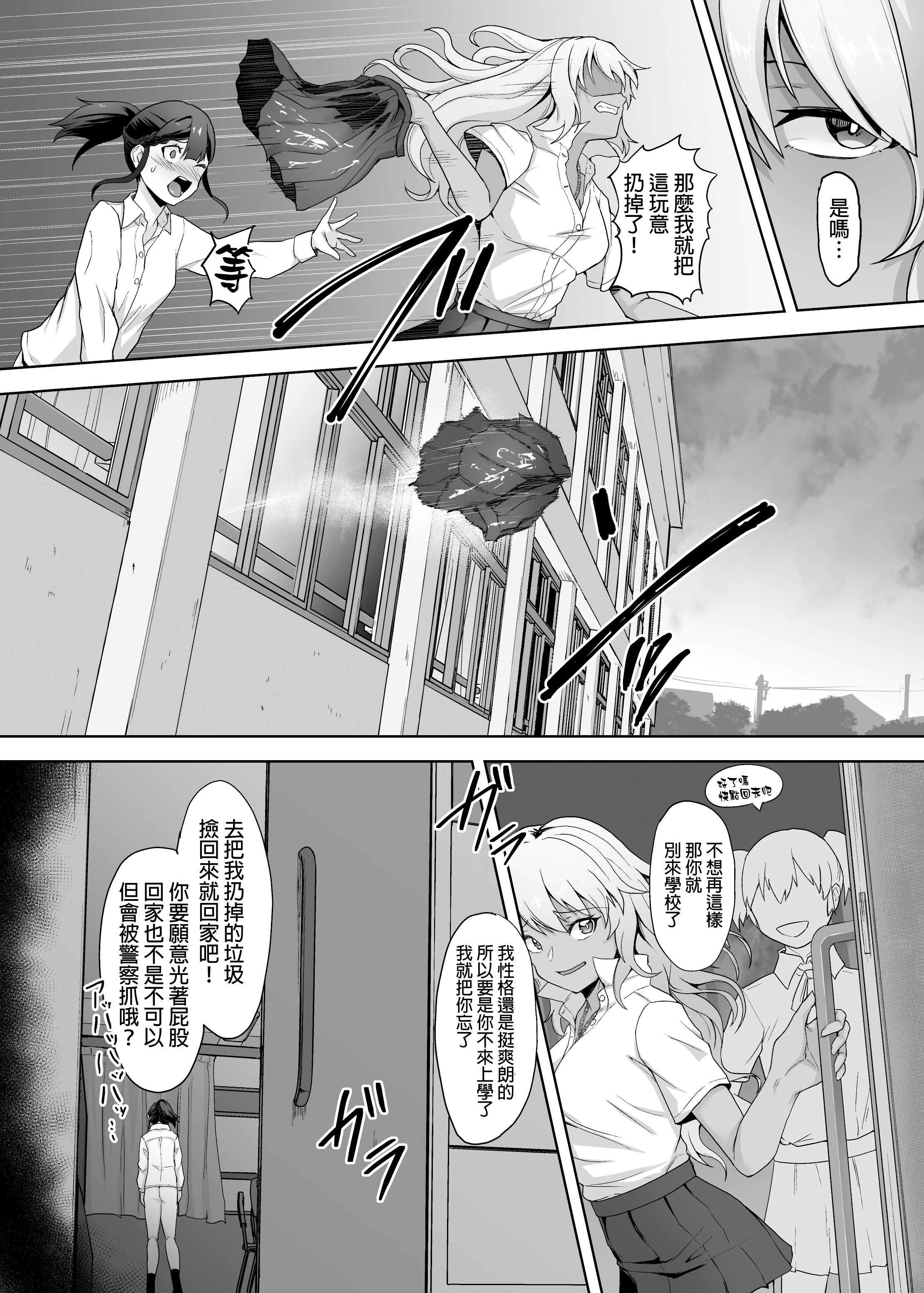 09