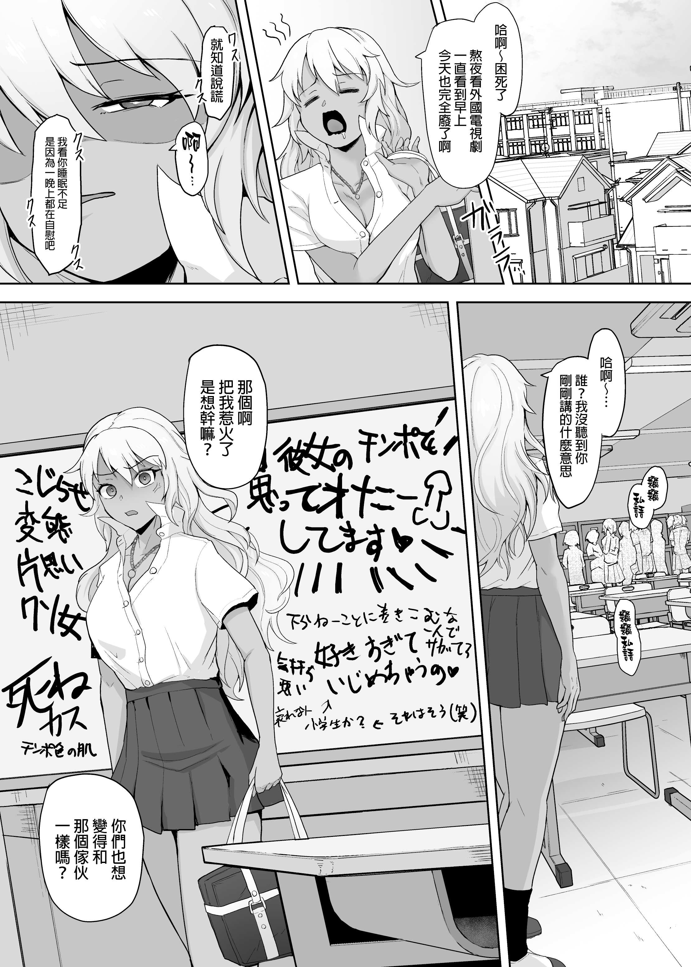 27