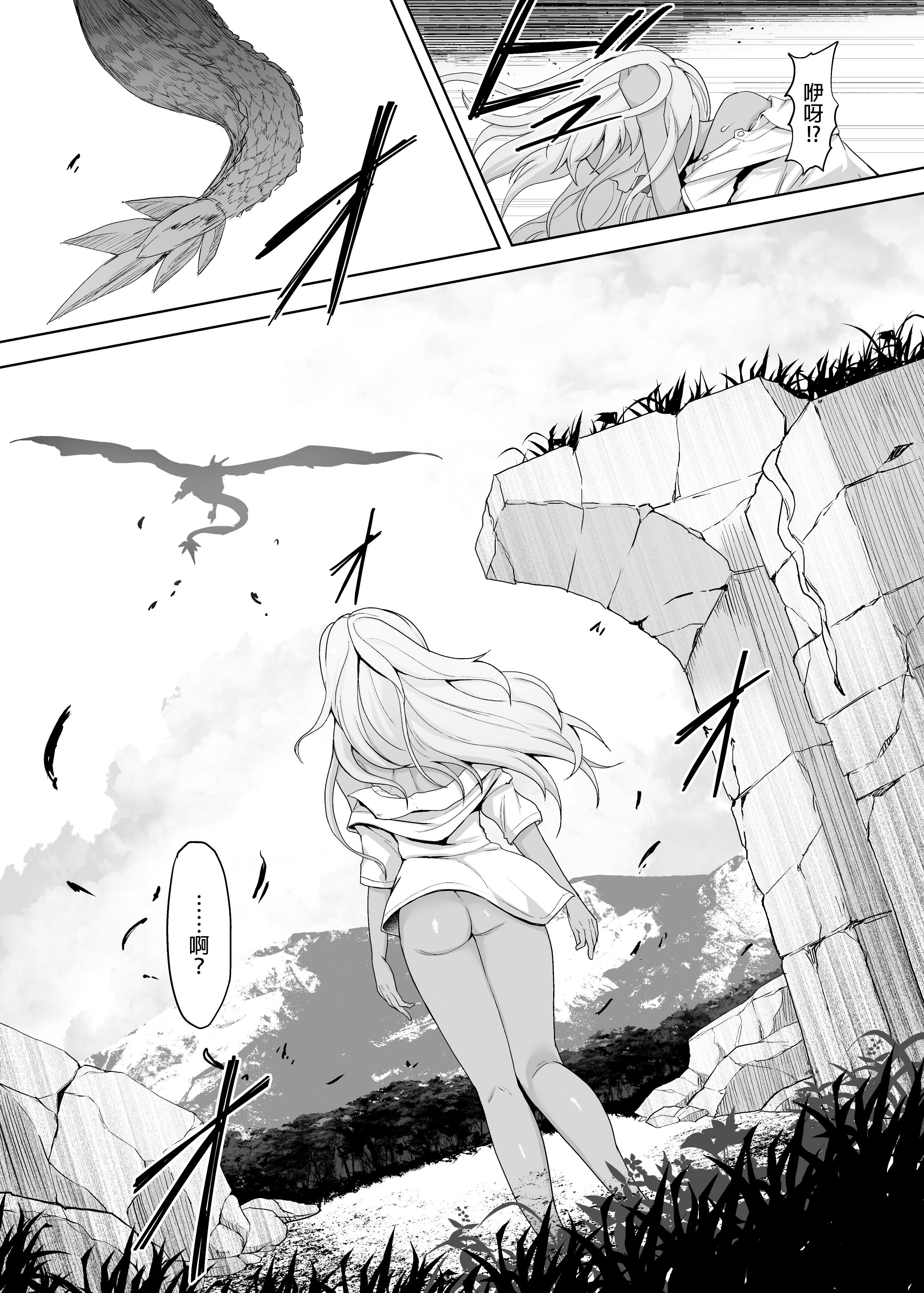 55