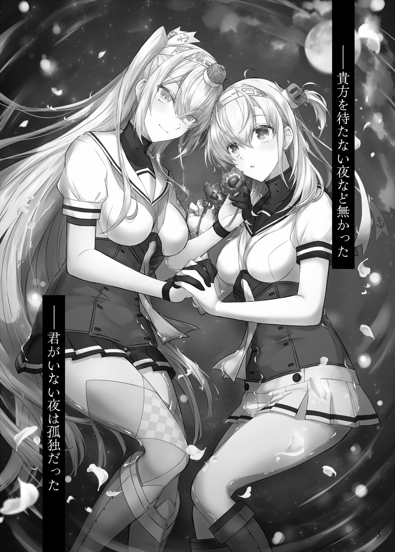 02