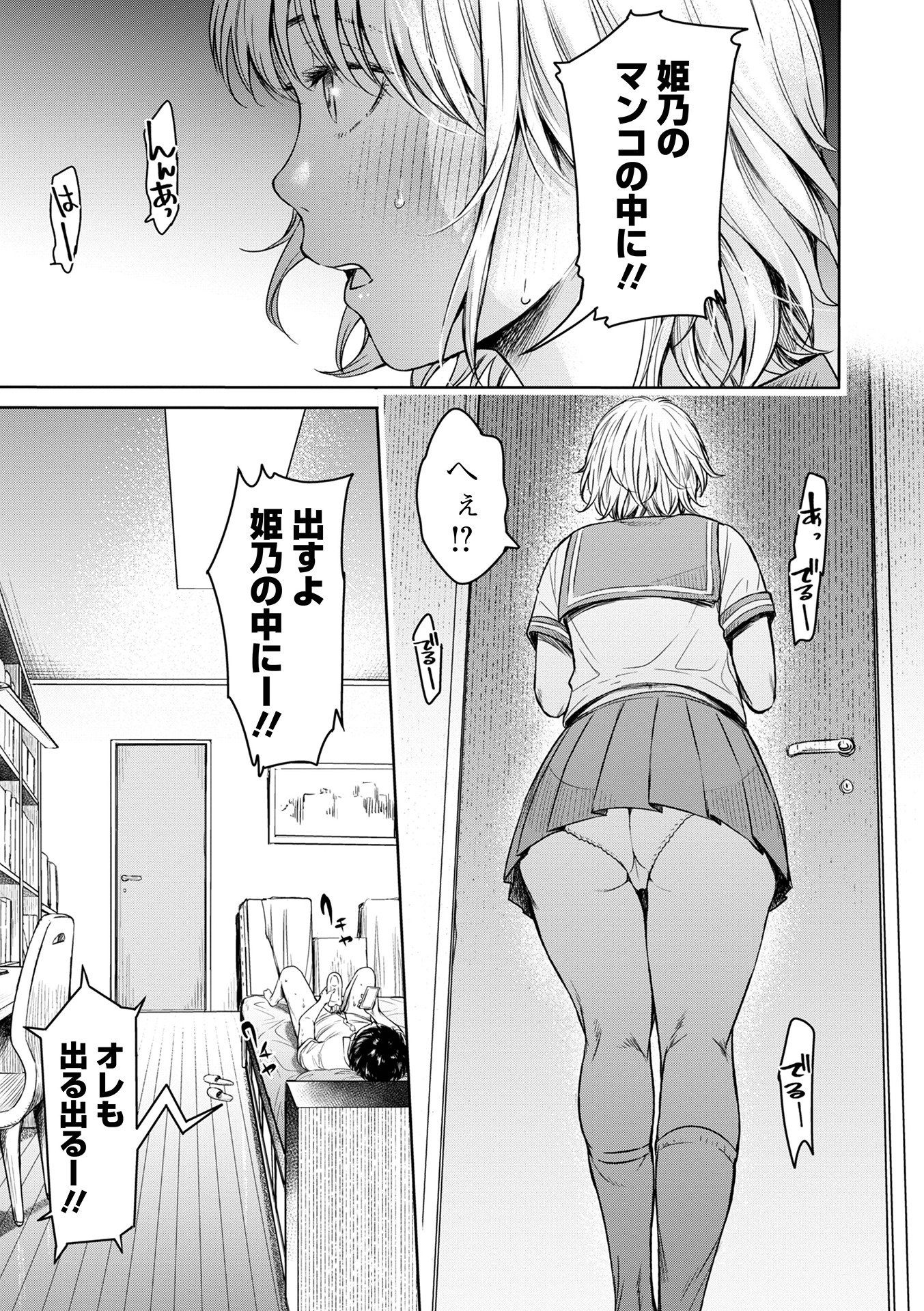 007