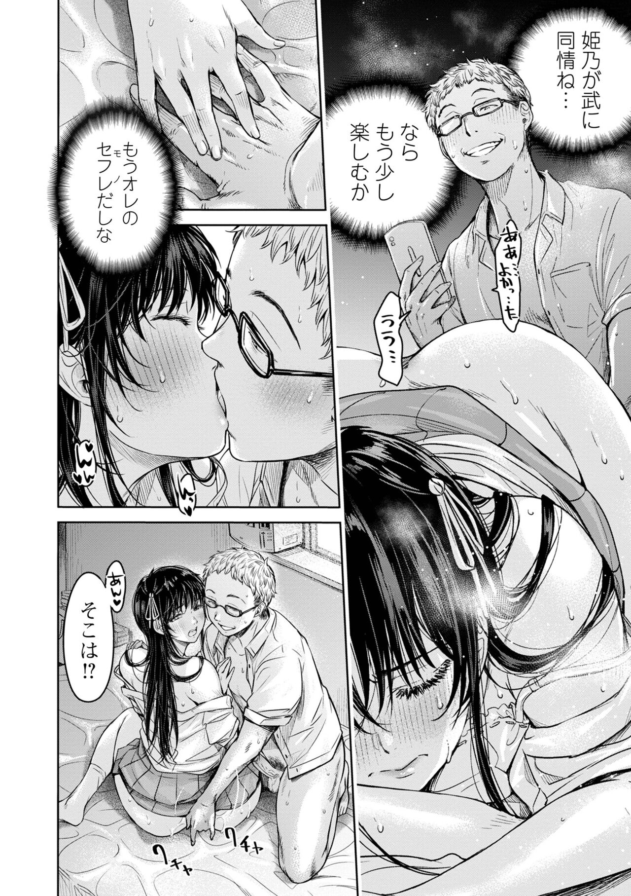 010