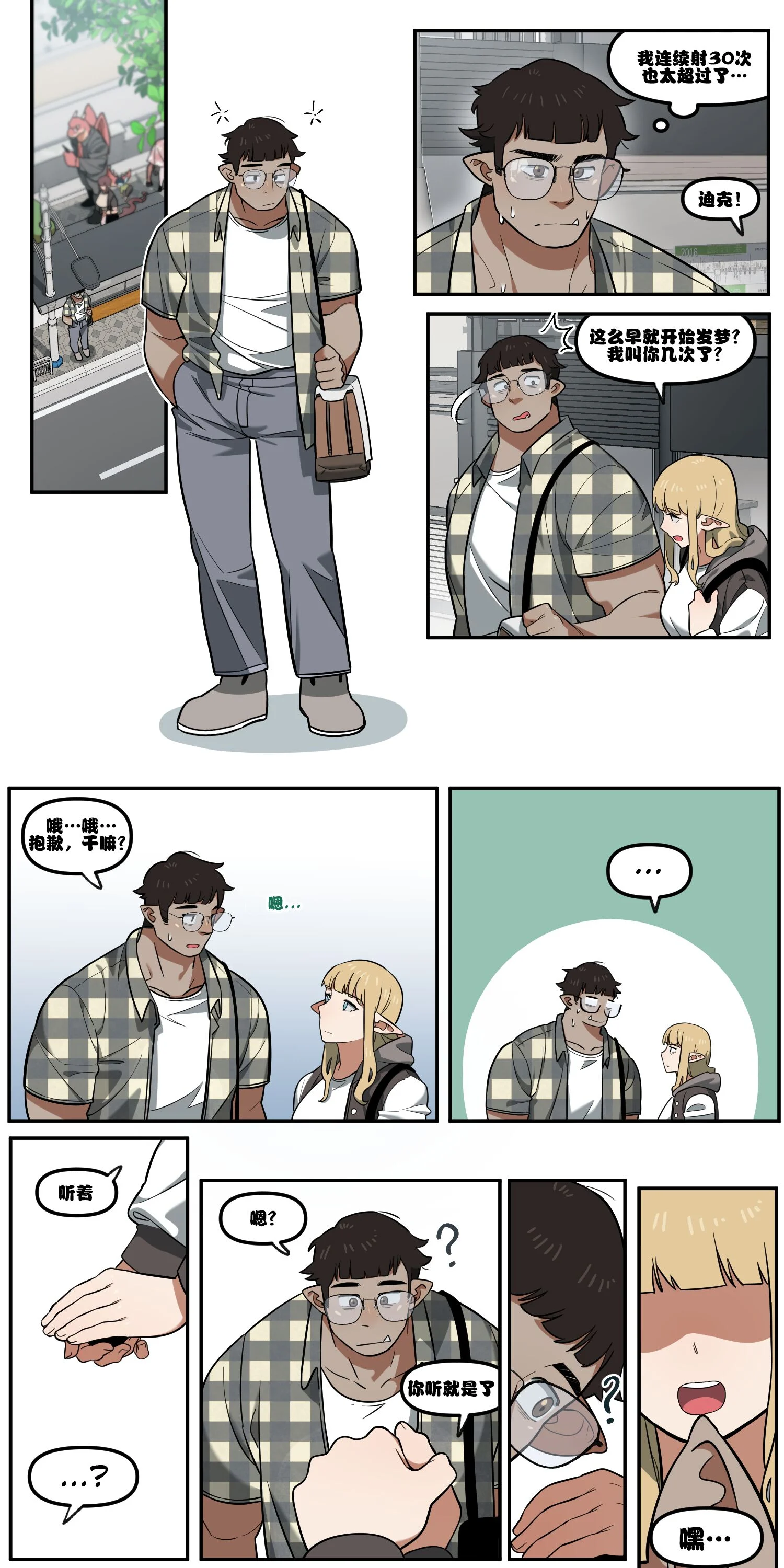 06