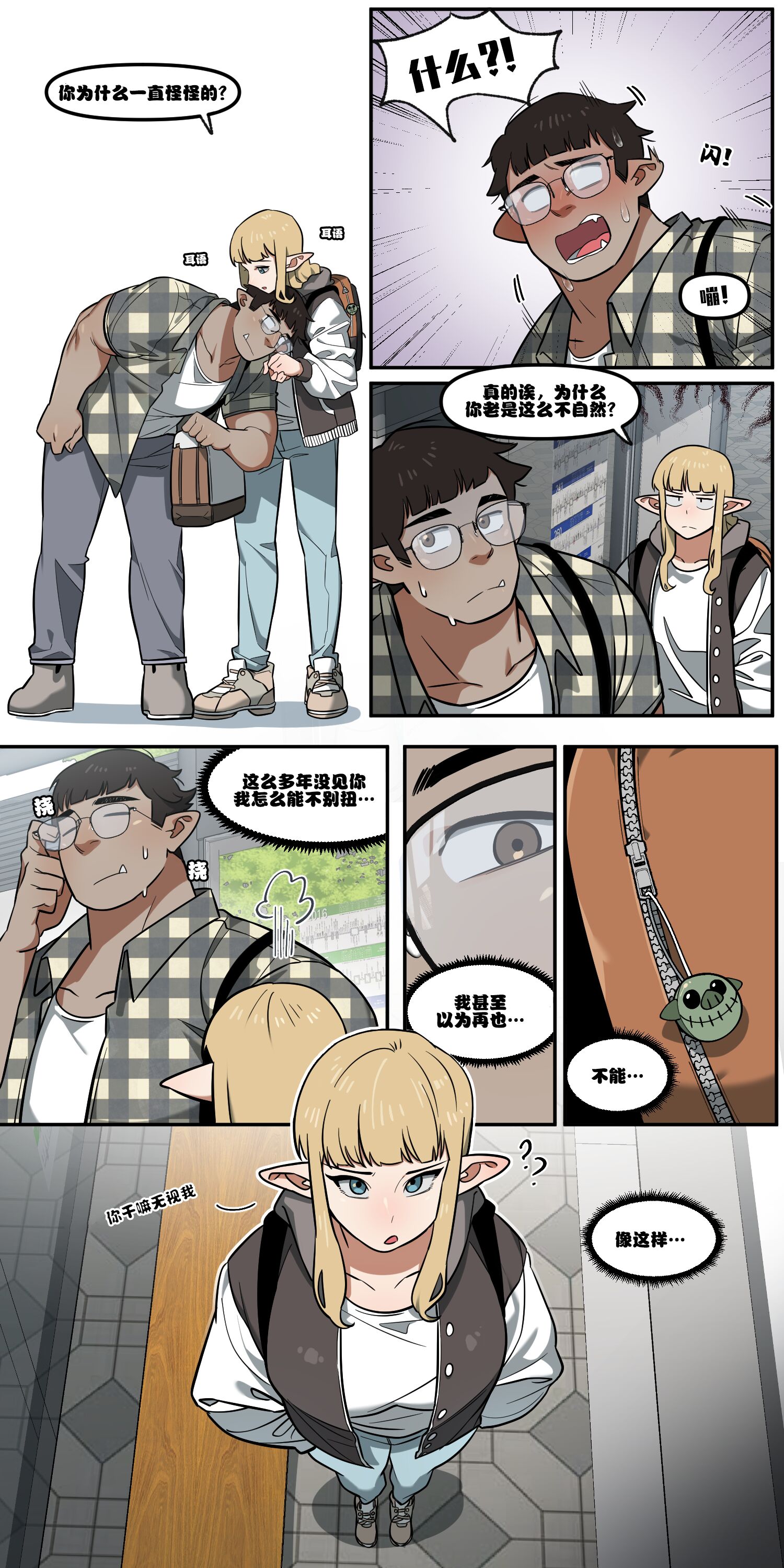 07