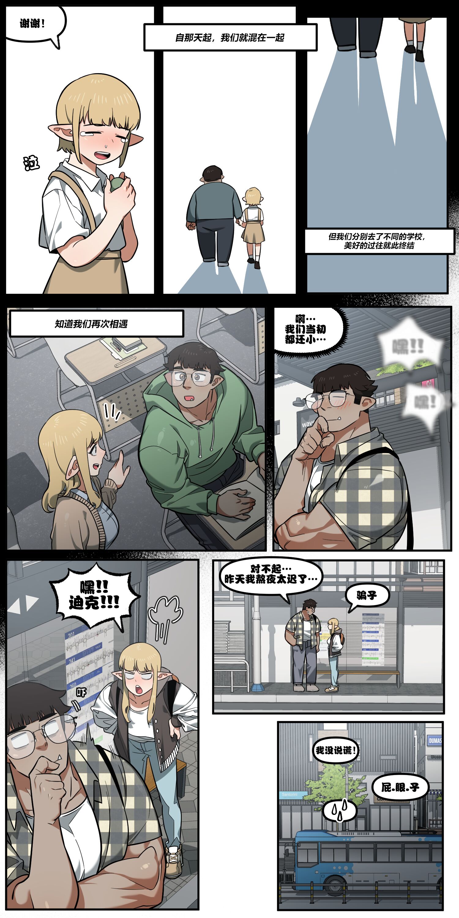 09