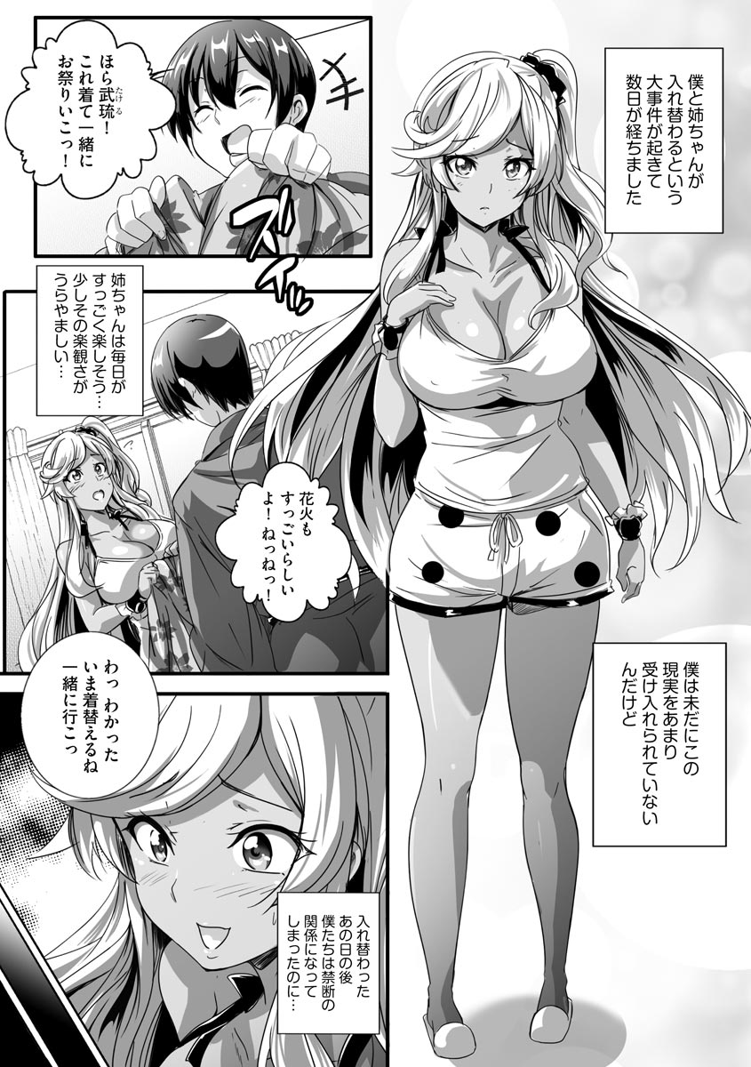 007
