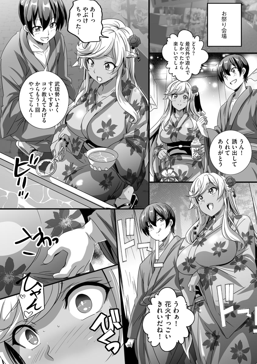 015