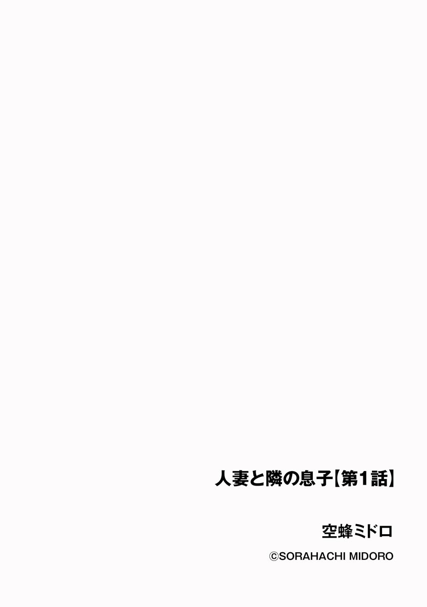 038