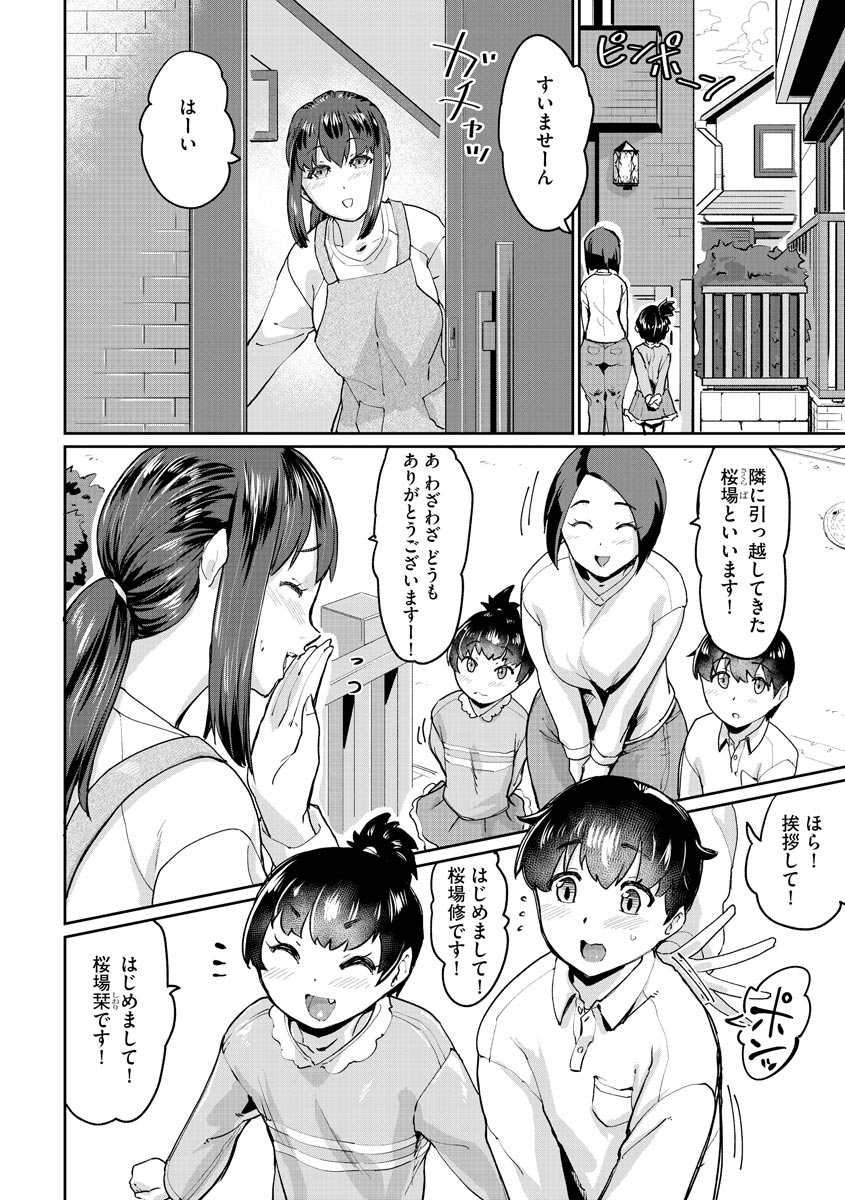 042